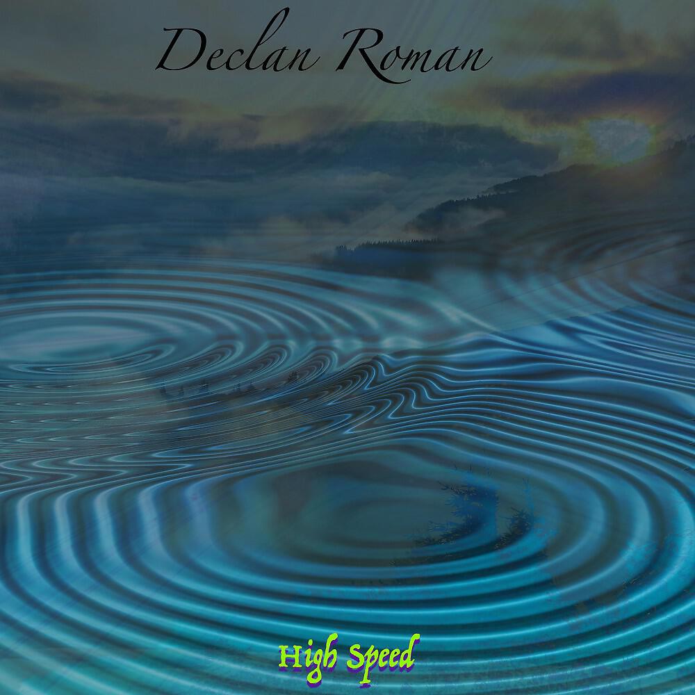 Релиз High Speed