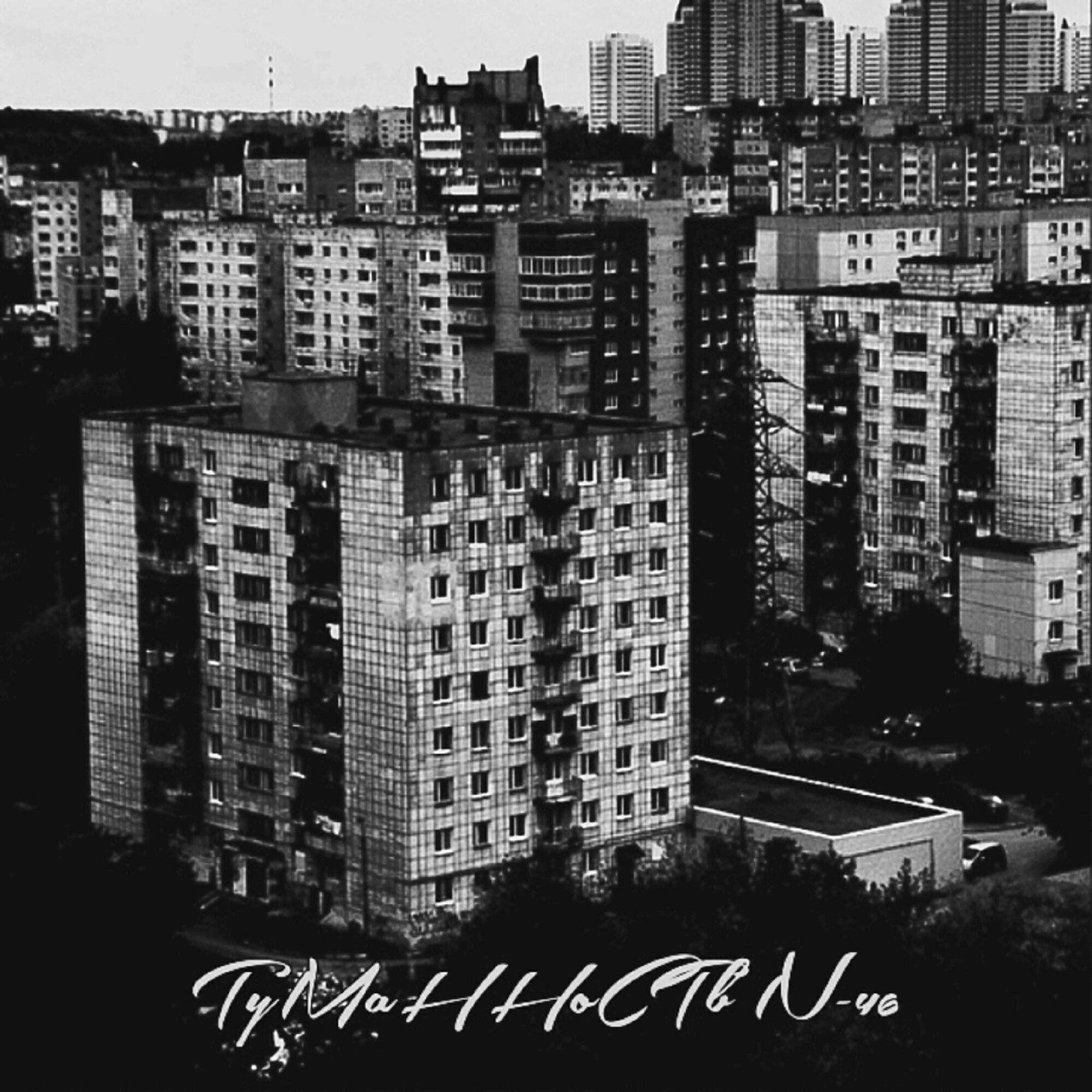 Релиз 1st