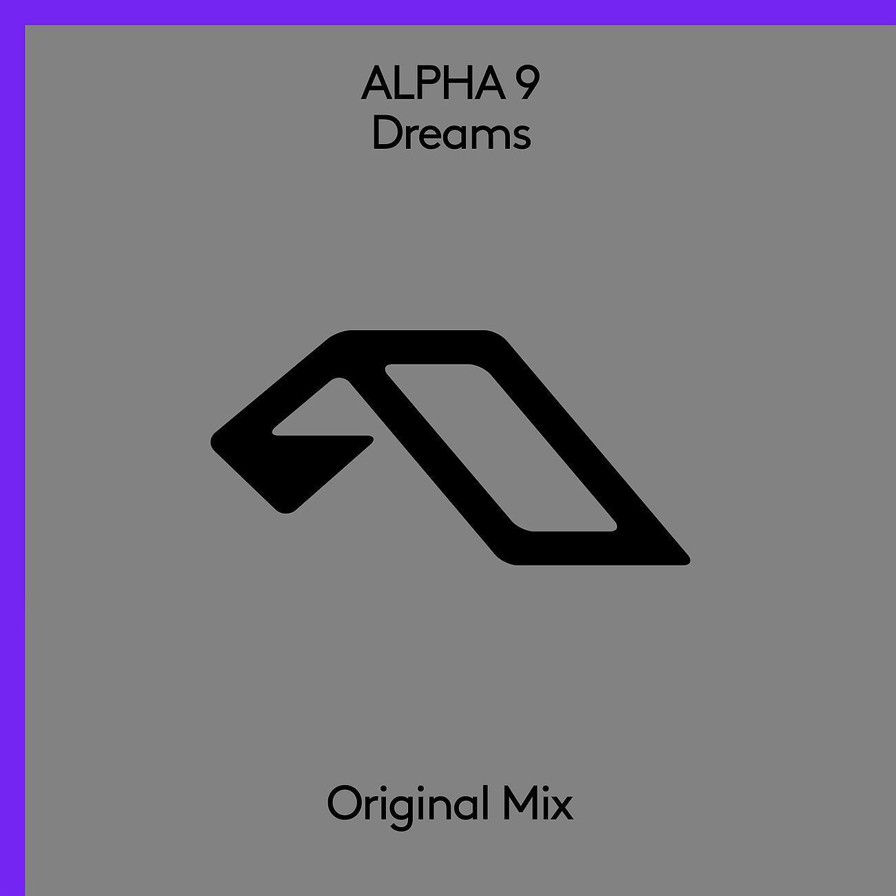 Релиз Dreams