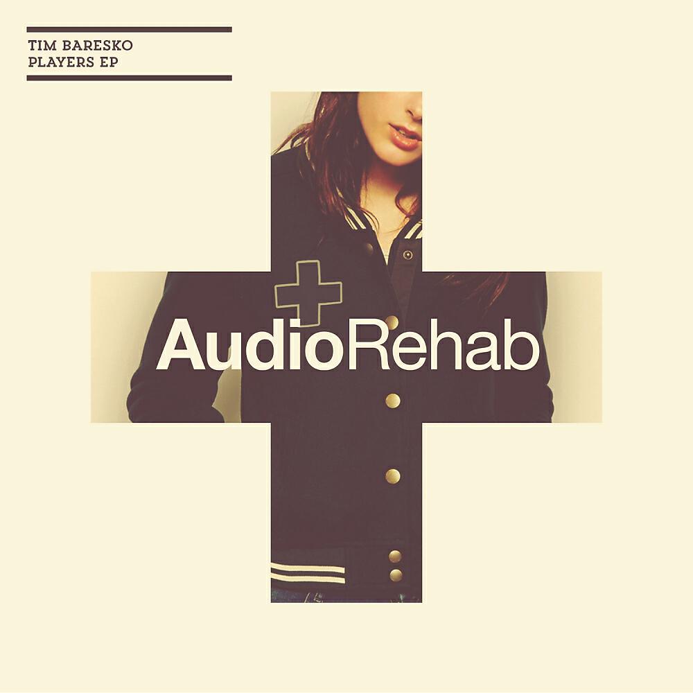 Релиз Players EP