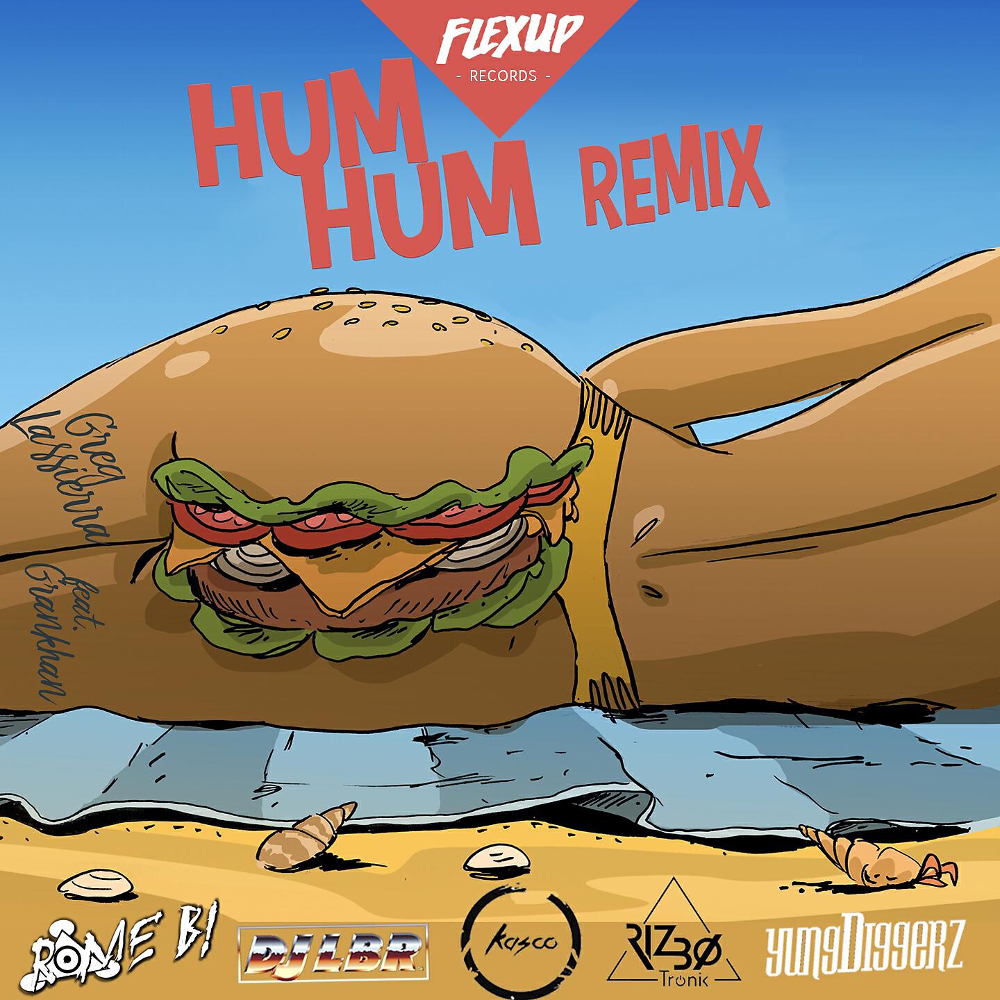 Релиз Hum Hum