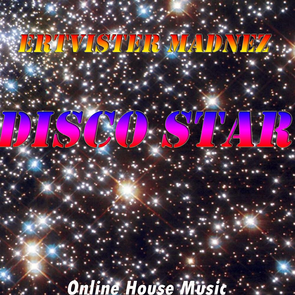 Релиз Disco Star