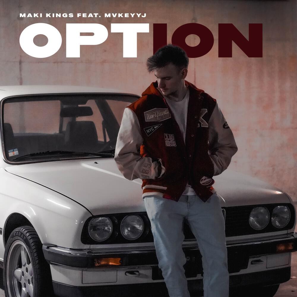 Релиз Option