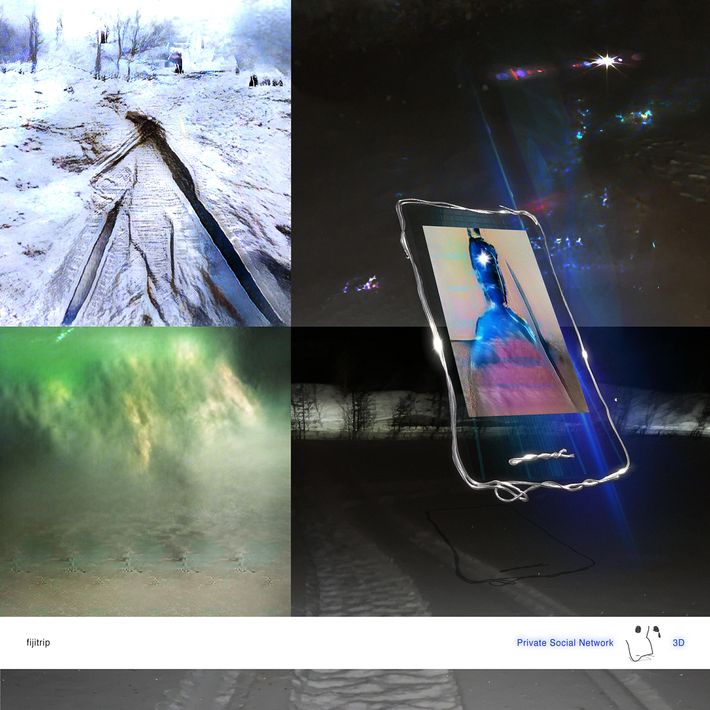 Релиз Private Social Network