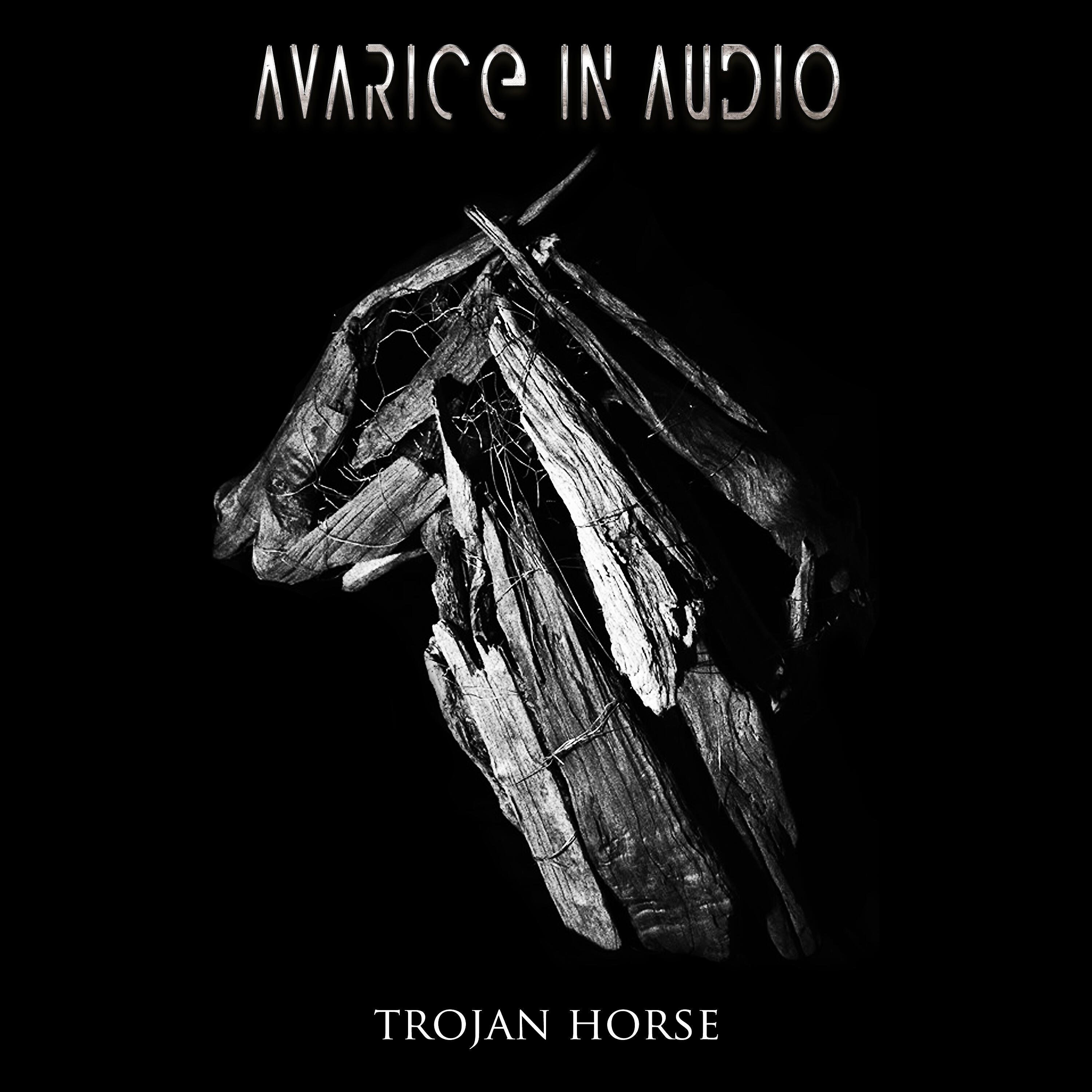 Релиз Trojan Horse