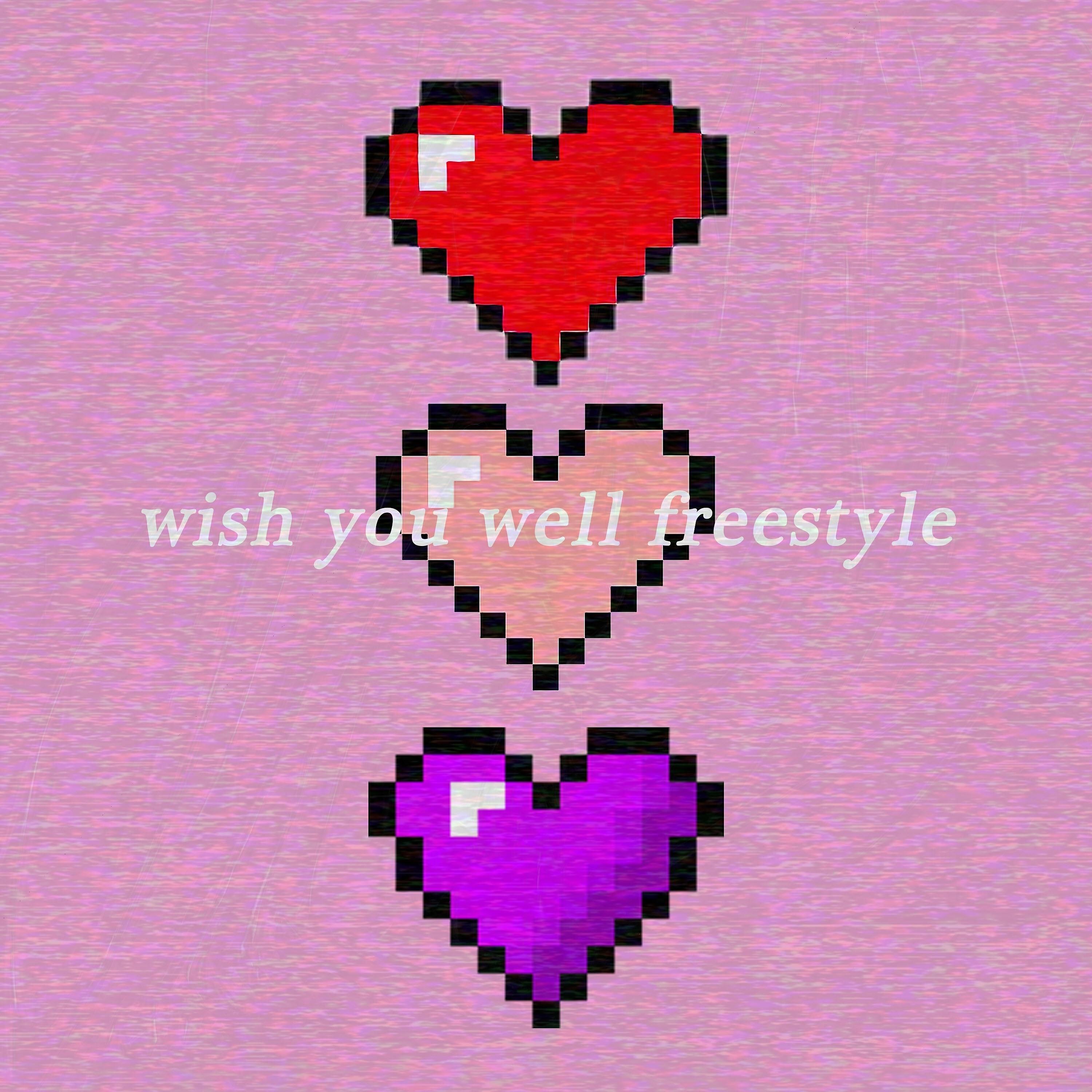Релиз Wish You Well Freestyle