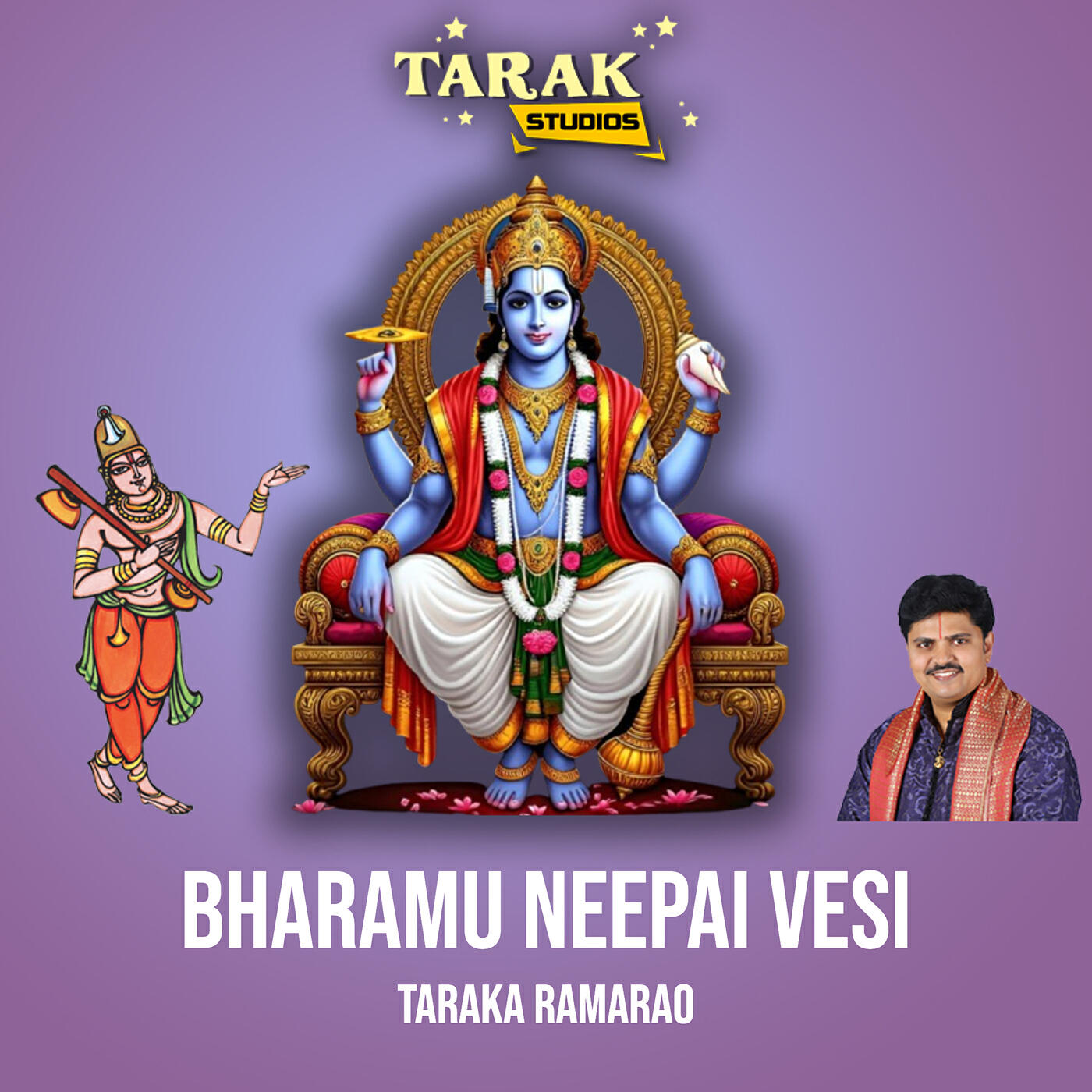 Релиз Bharamu Neepai Vesi