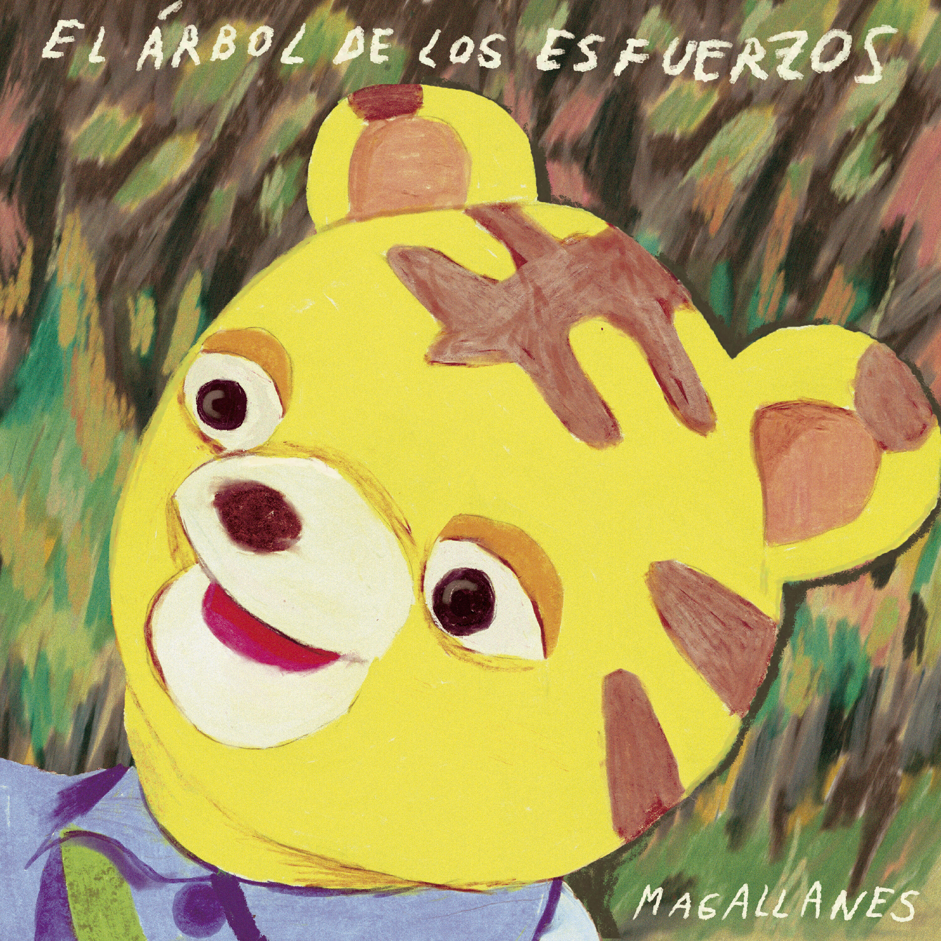 Релиз El Árbol de los  Esfuerzos