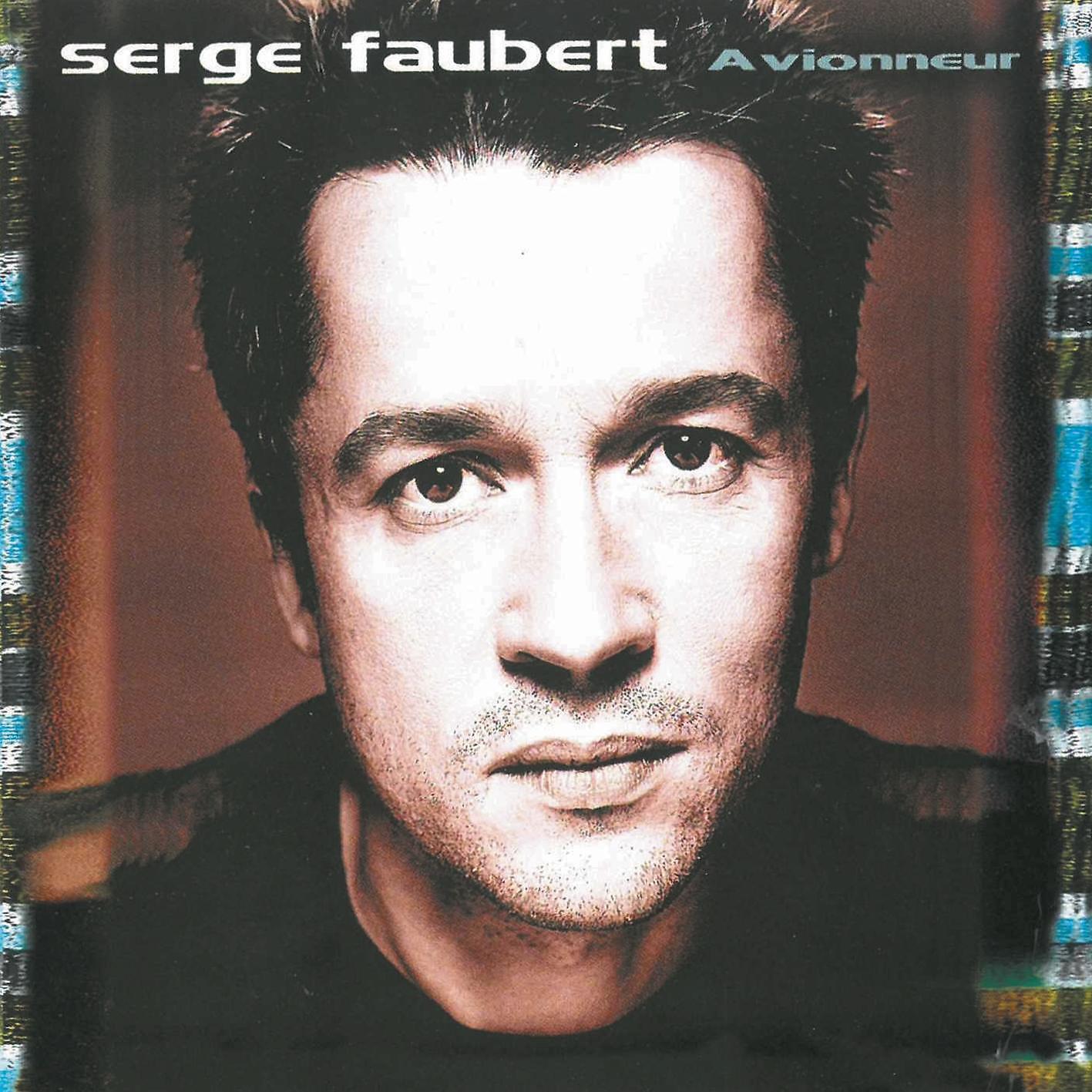 Релиз Avionneur