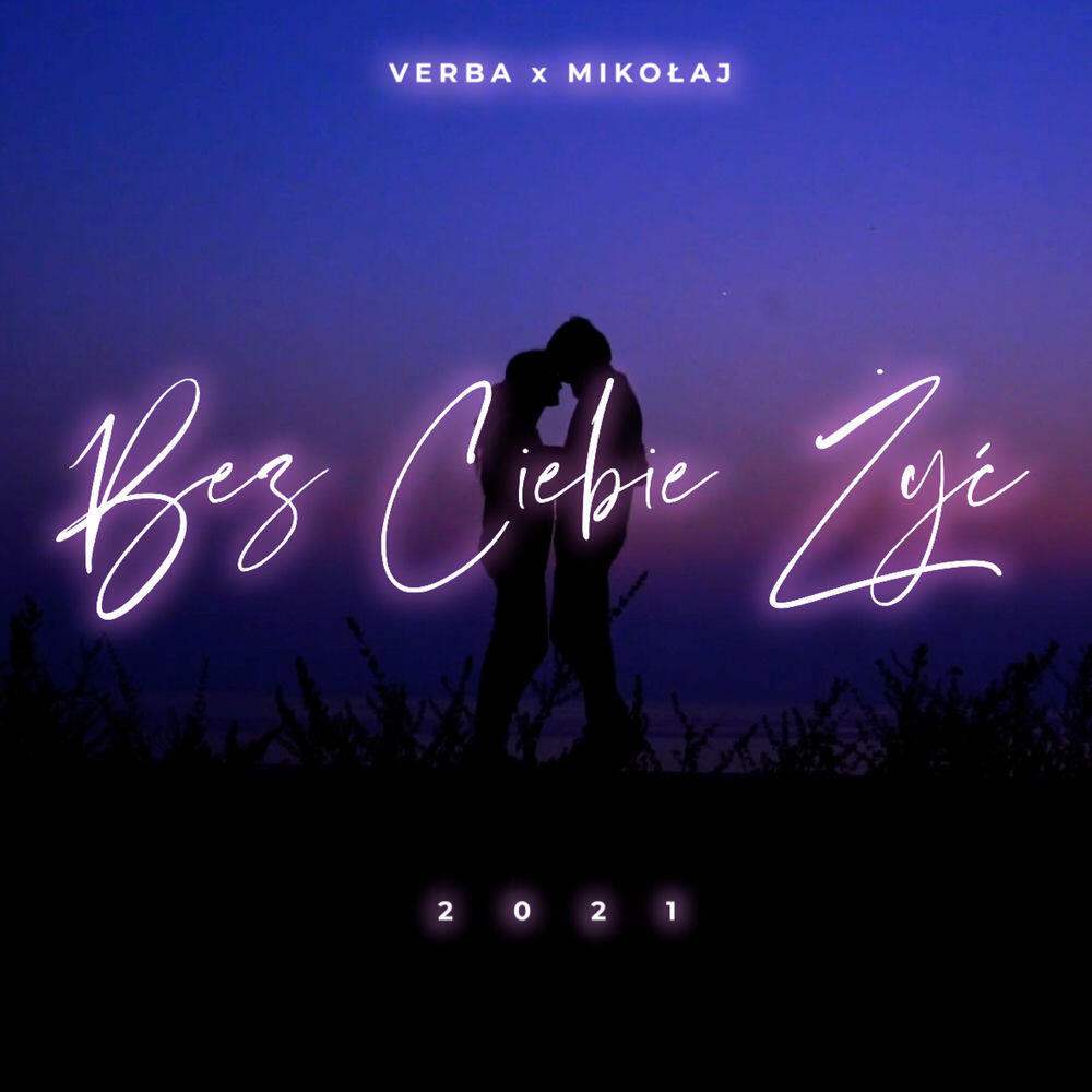 Релиз Bez Ciebie żyć