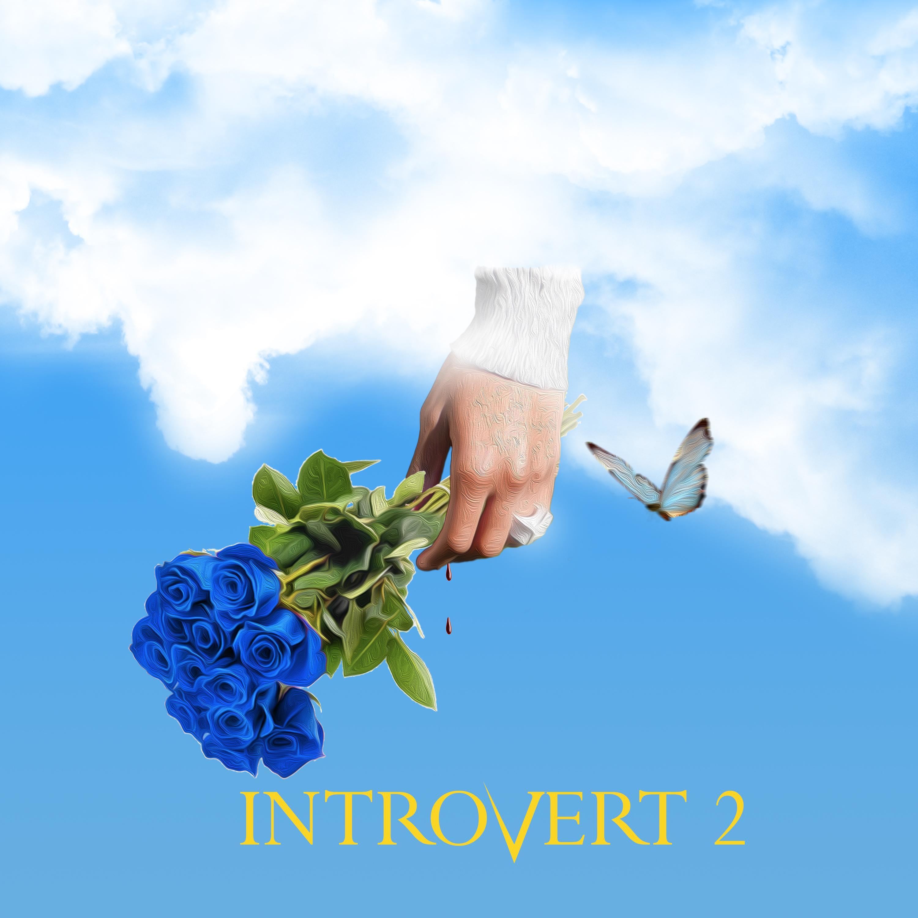 Релиз Introvert 2