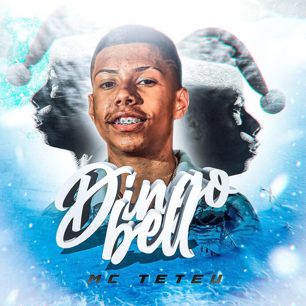 Релиз Dingo Bell