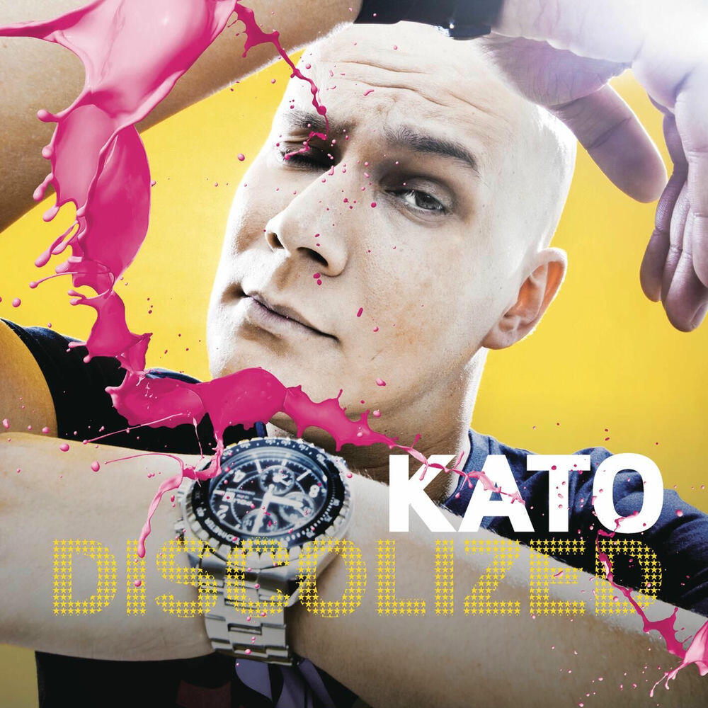 Релиз Discolized