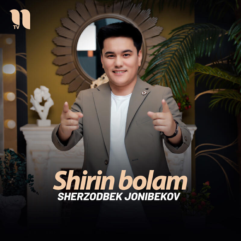 Постер альбома Shirin bolam