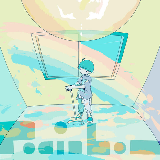 Релиз Rainbow