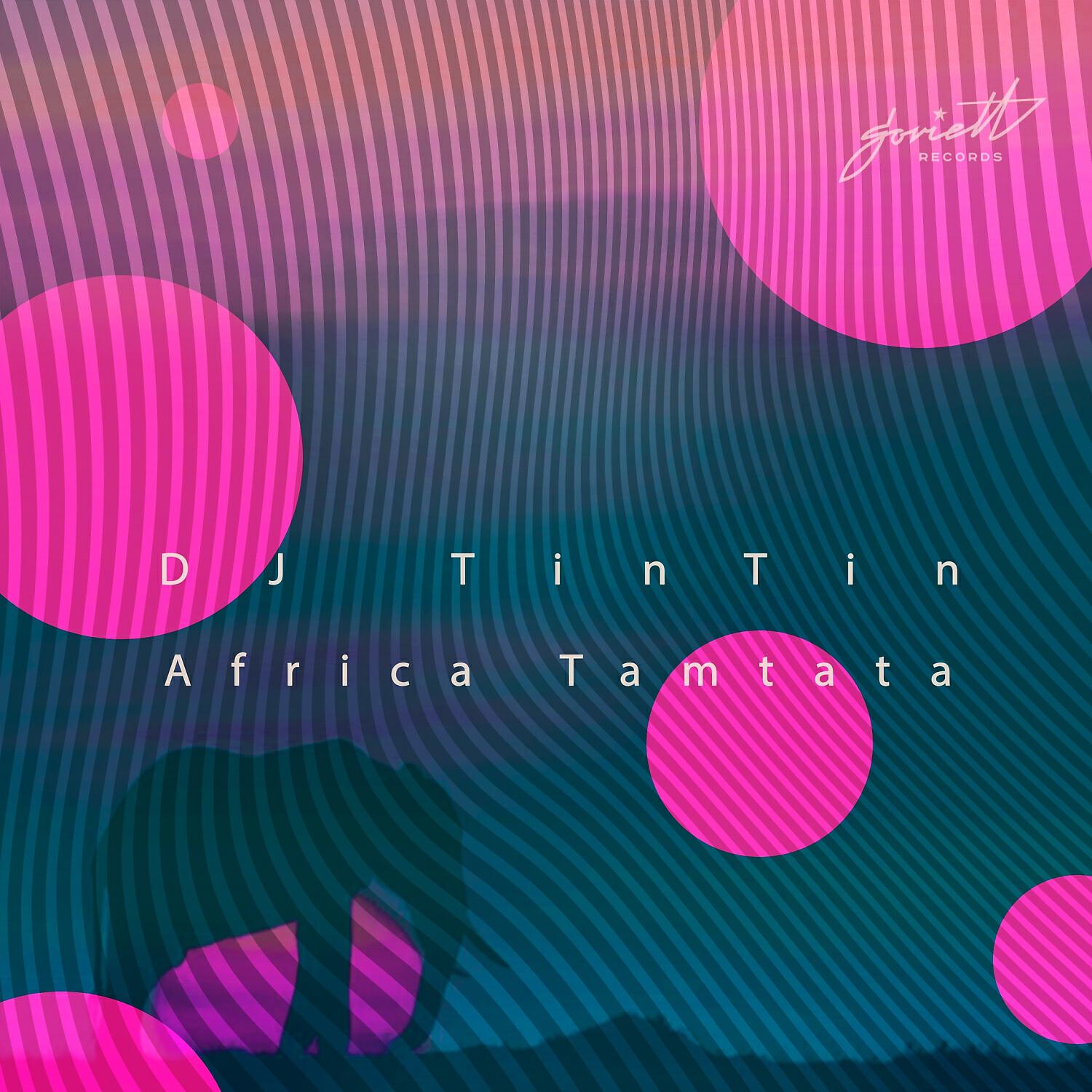 Релиз Africa Tamtata