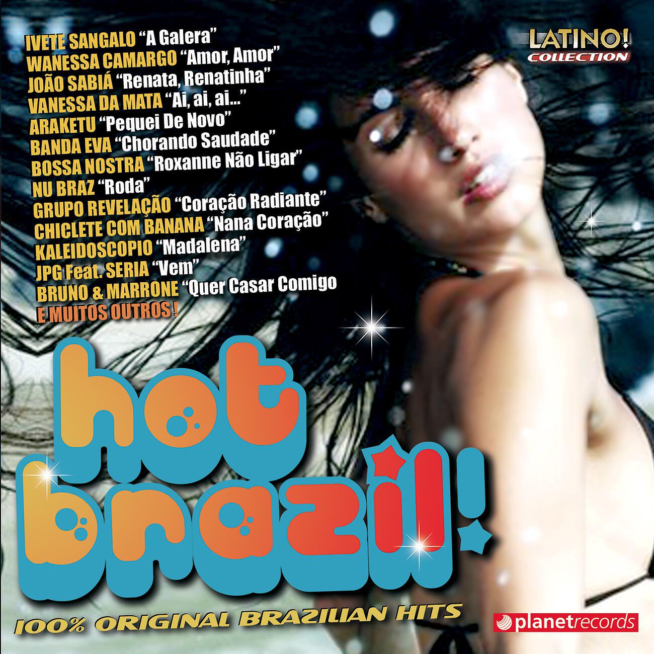 Релиз Hot Brazil!