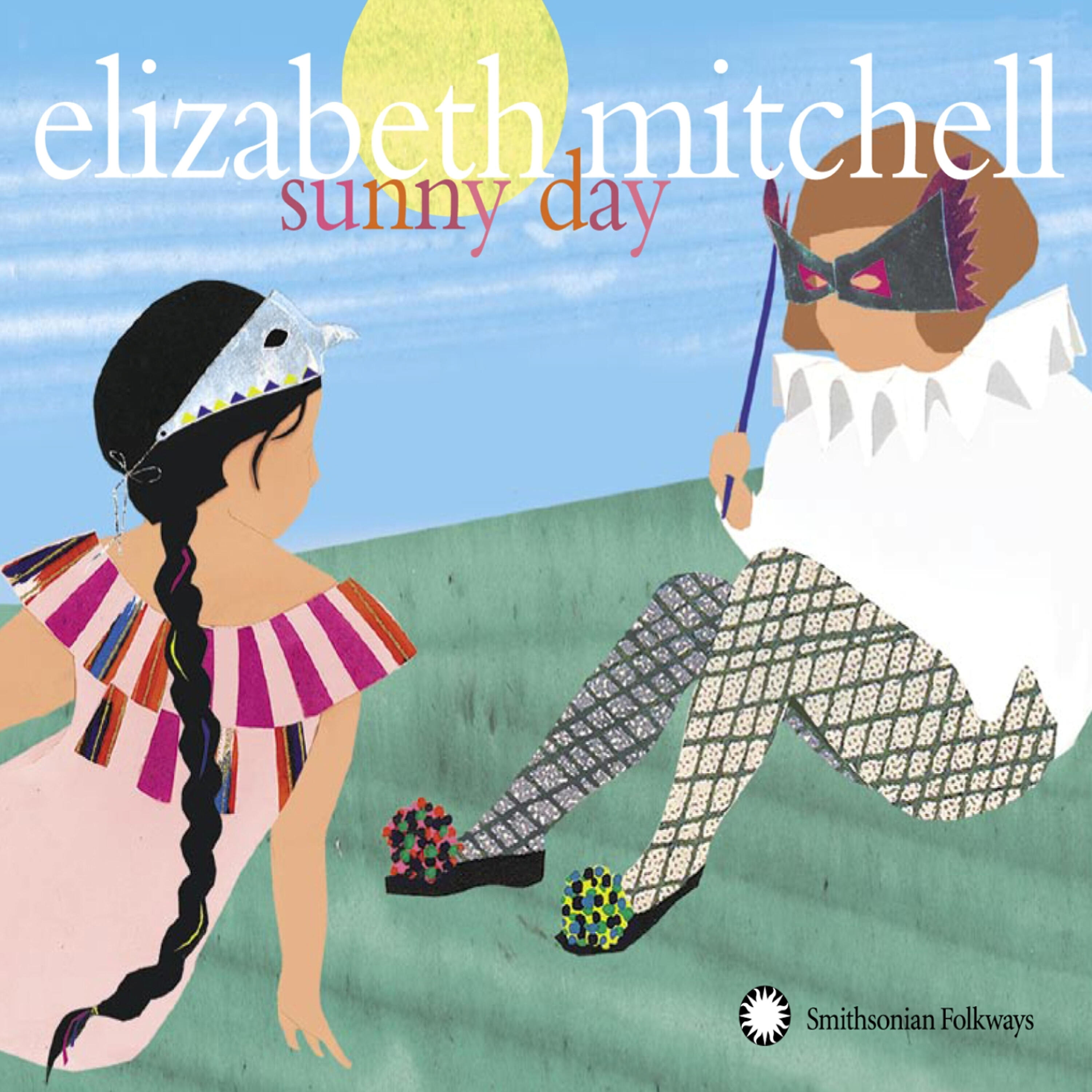 Релиз Sunny Day