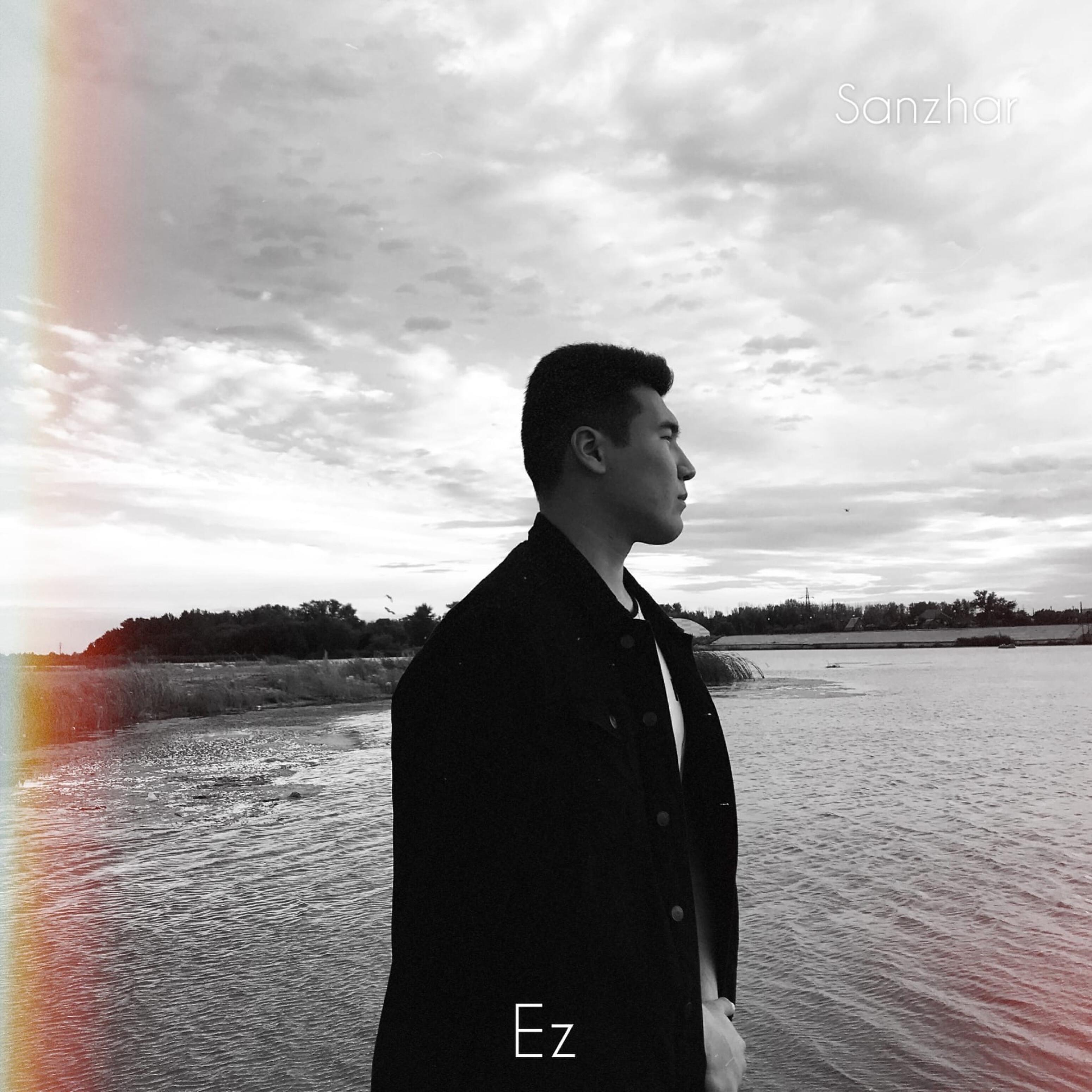Релиз Ez