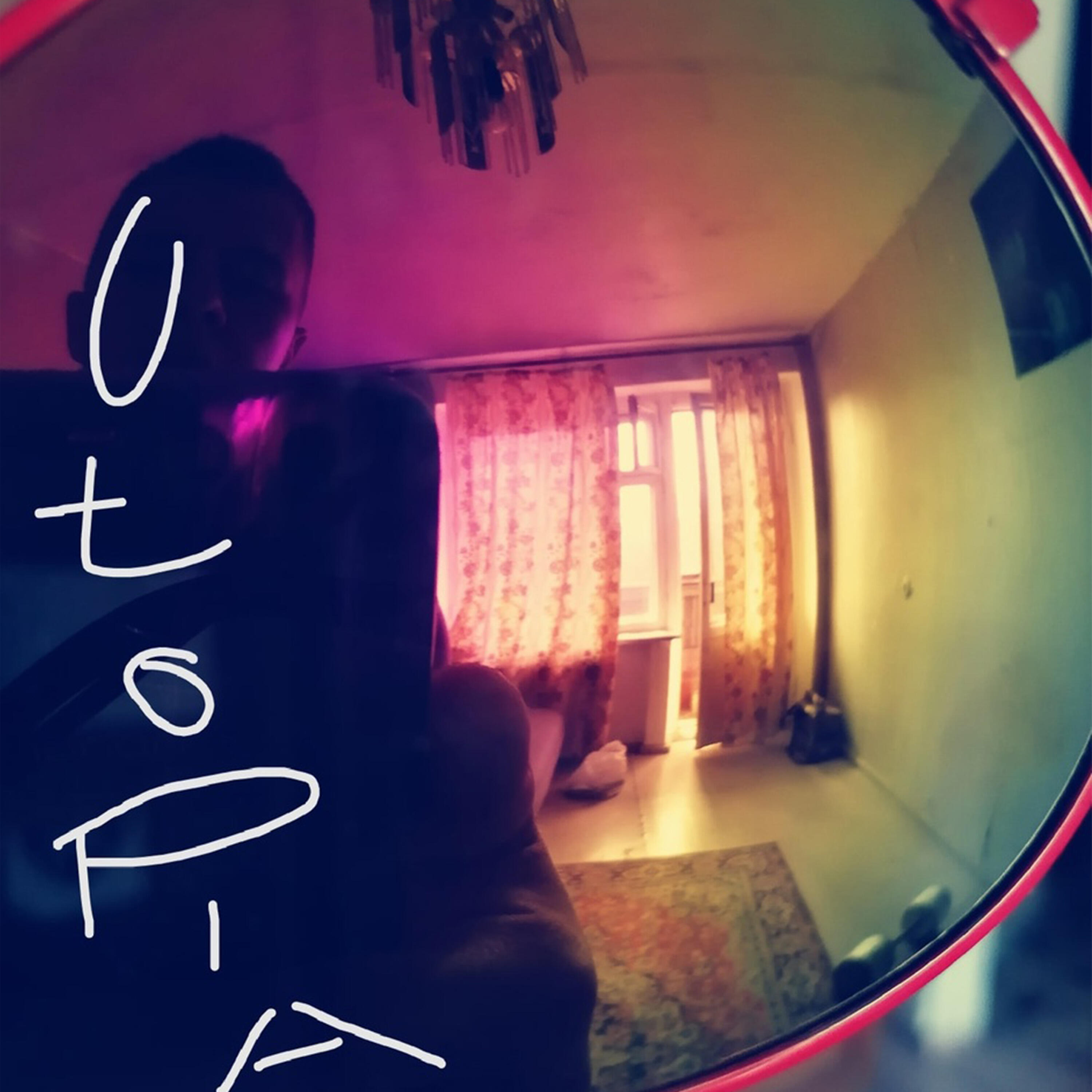 Релиз Utopia