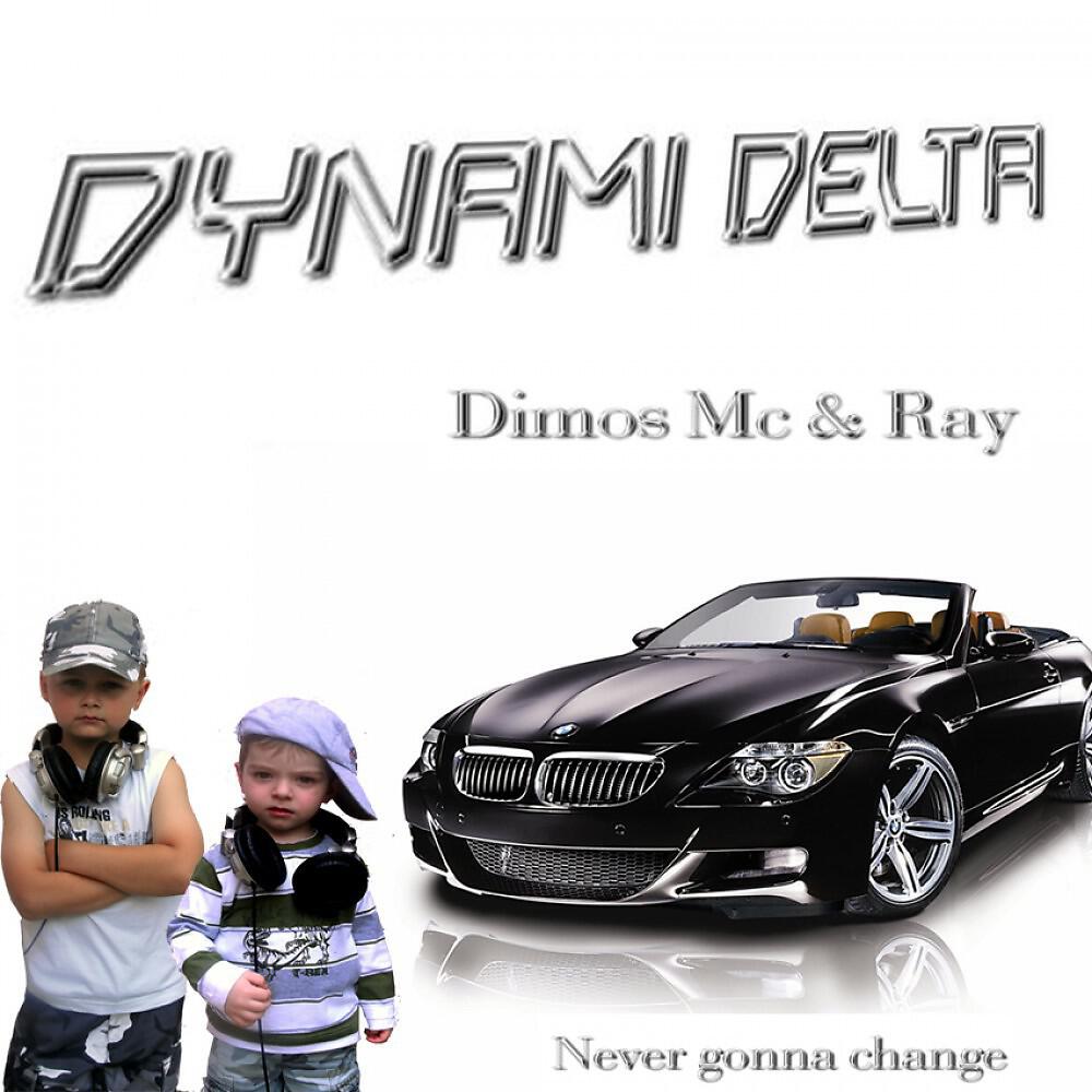 Dynami Delta