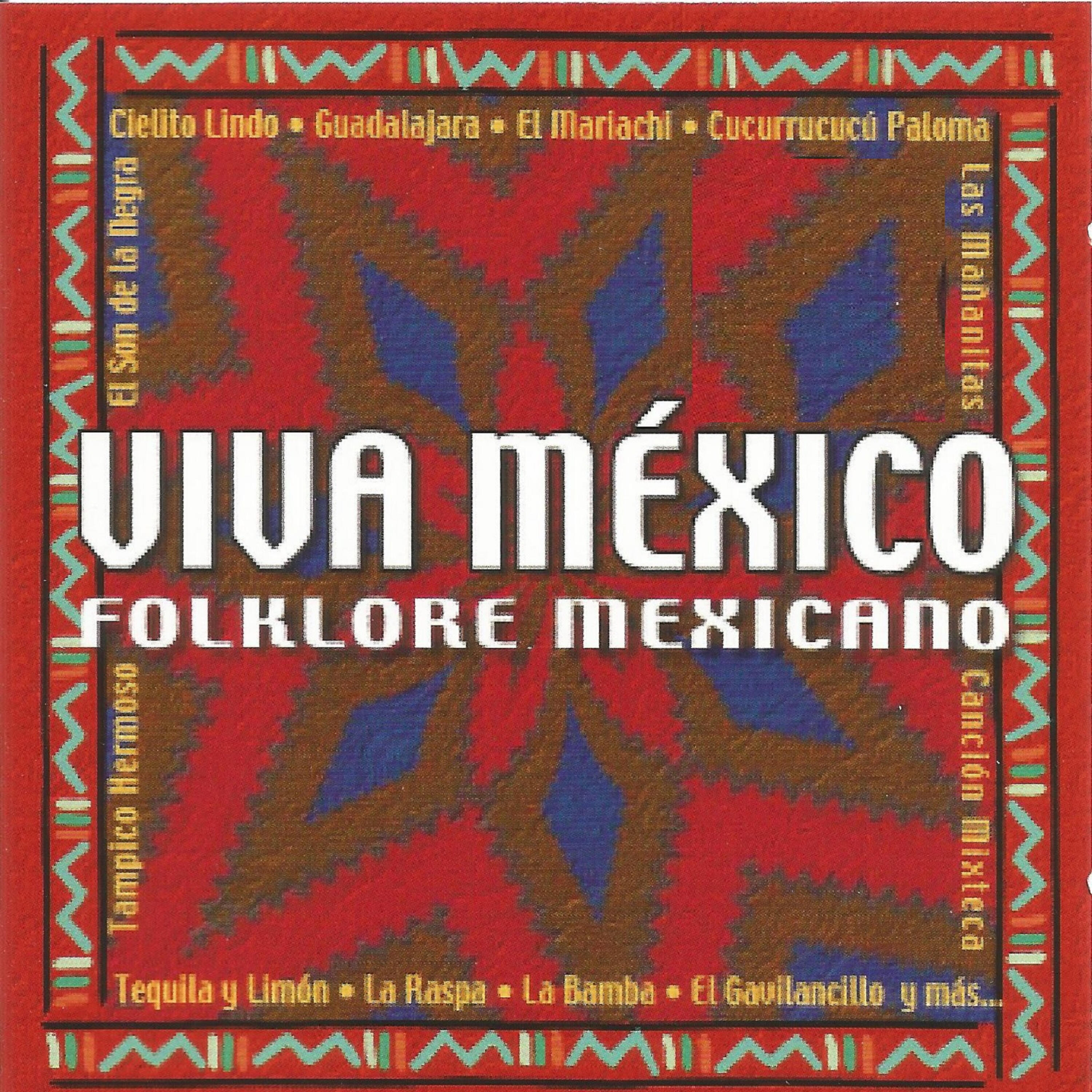 Релиз Viva México