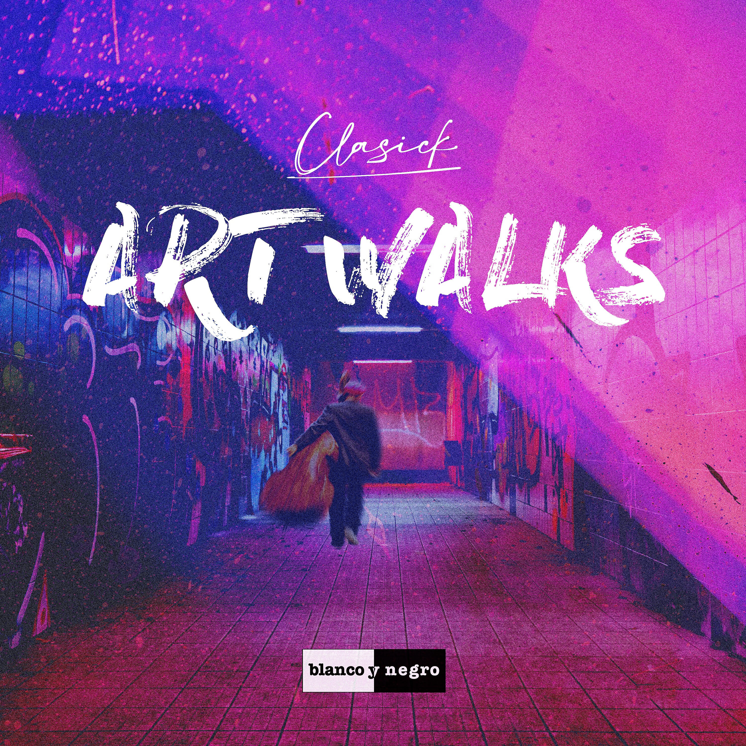 Релиз Art Walks