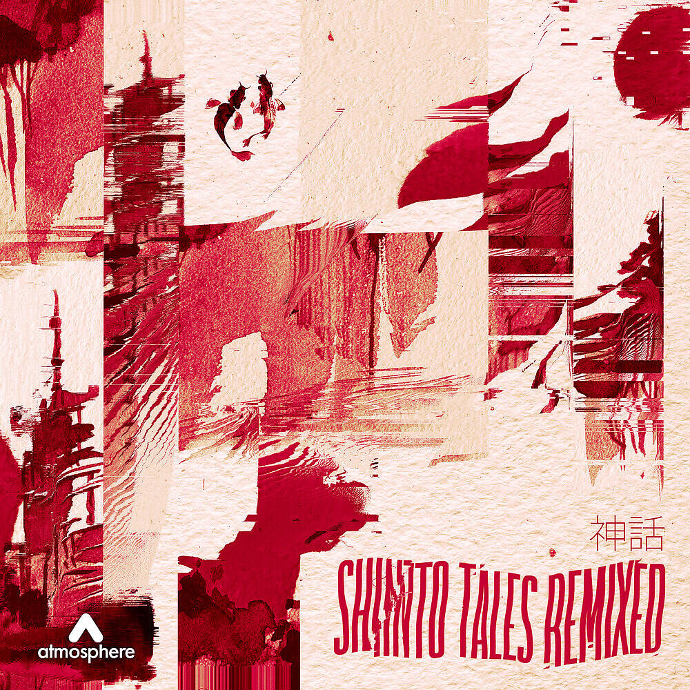 Релиз Shinto Tales Remixed