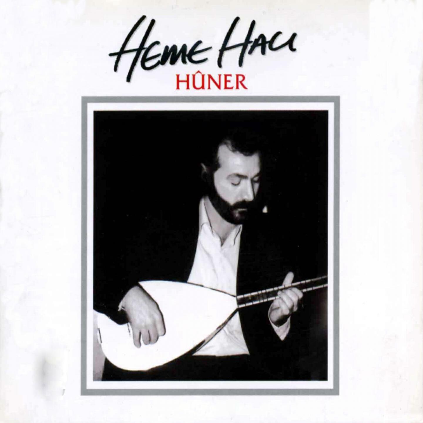 Релиз Hûner