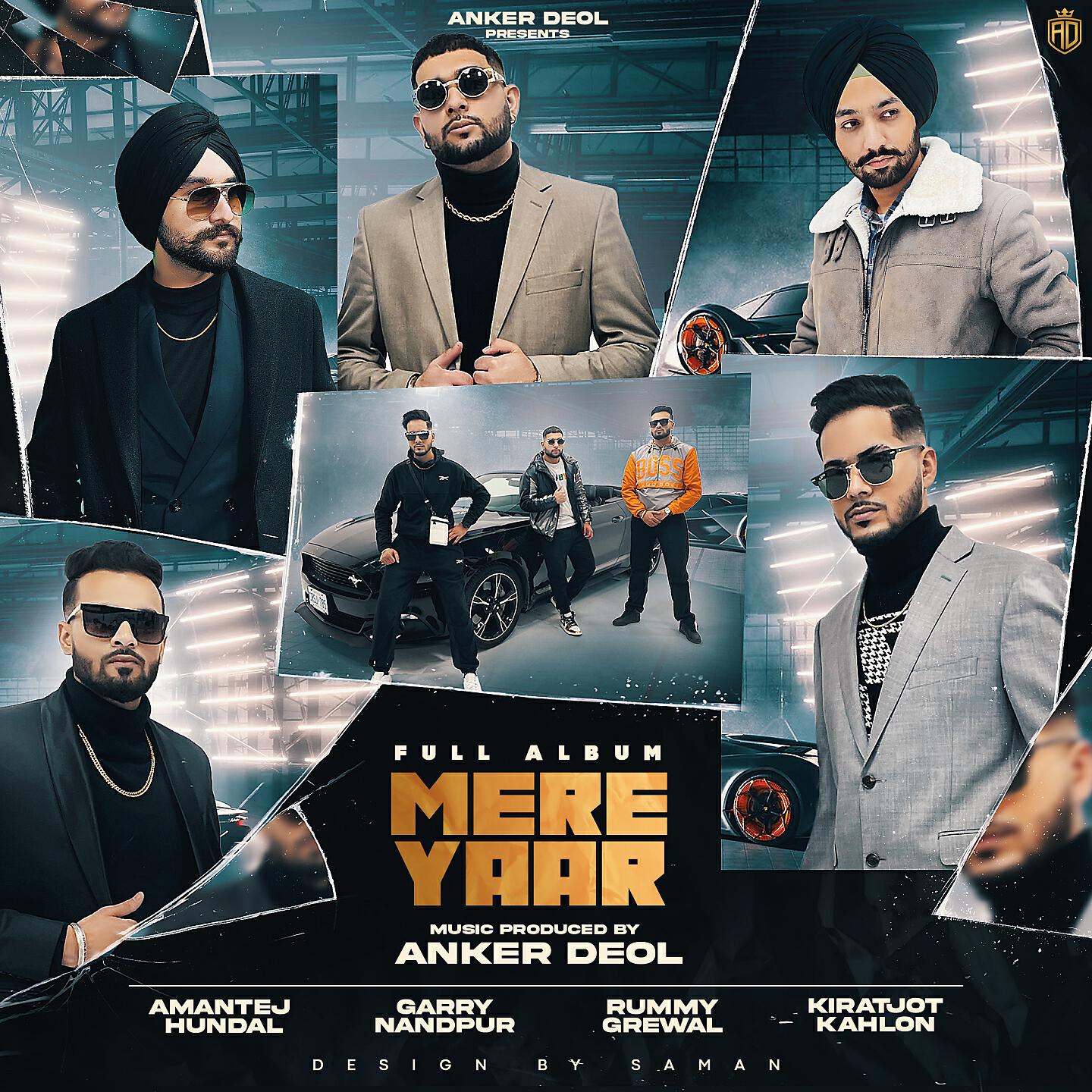Релиз Mere Yaar