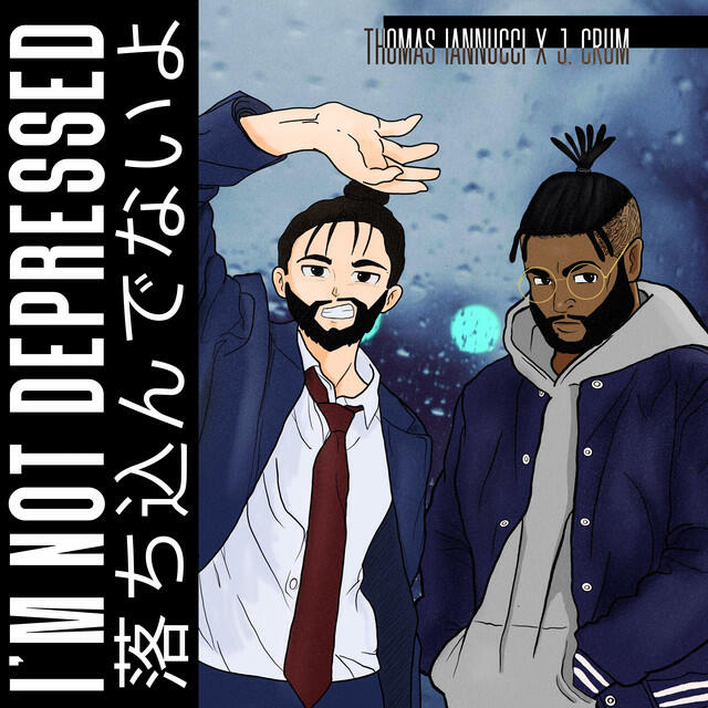 Релиз I’M NOT DEPRESSED (Radio Edit)