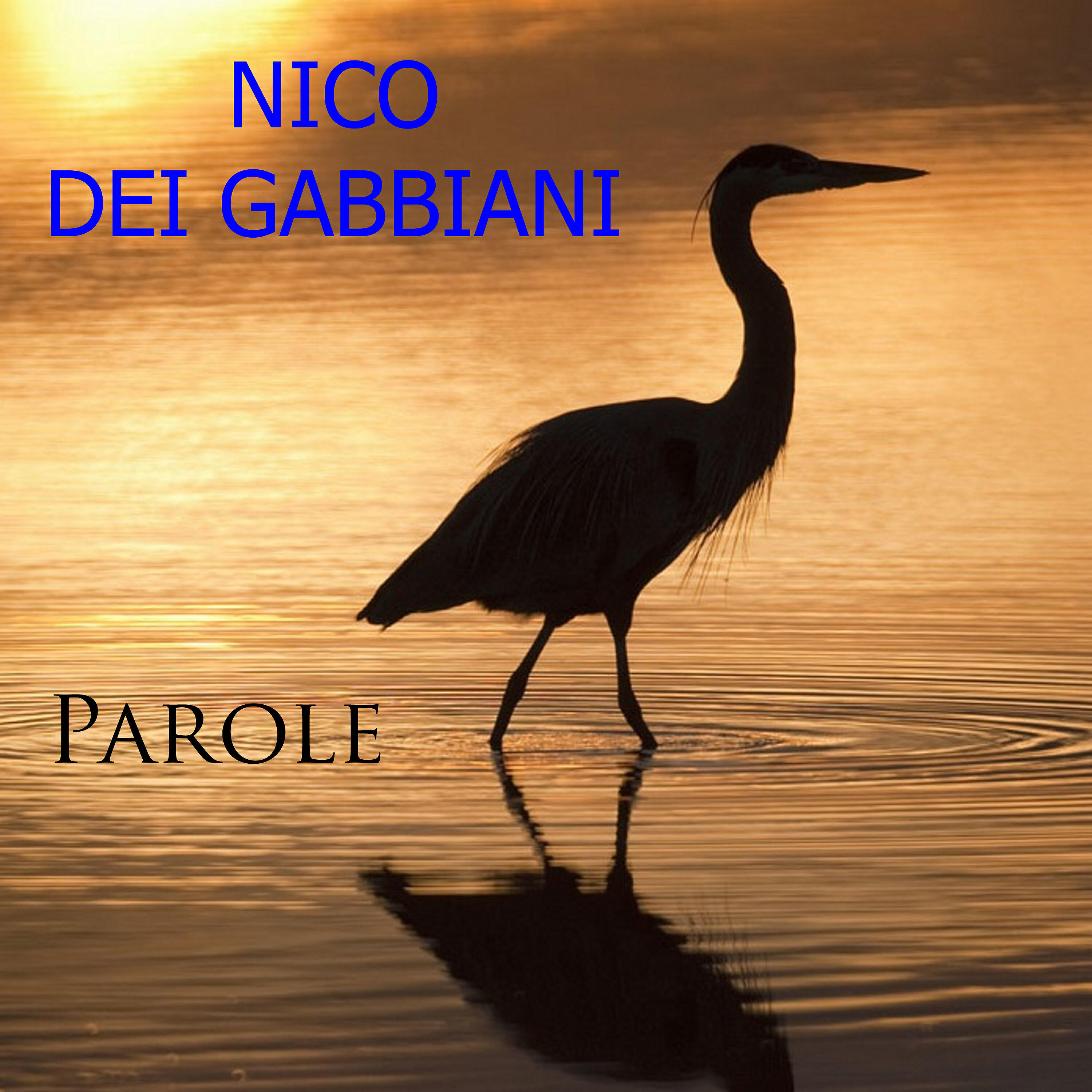 Релиз Parole