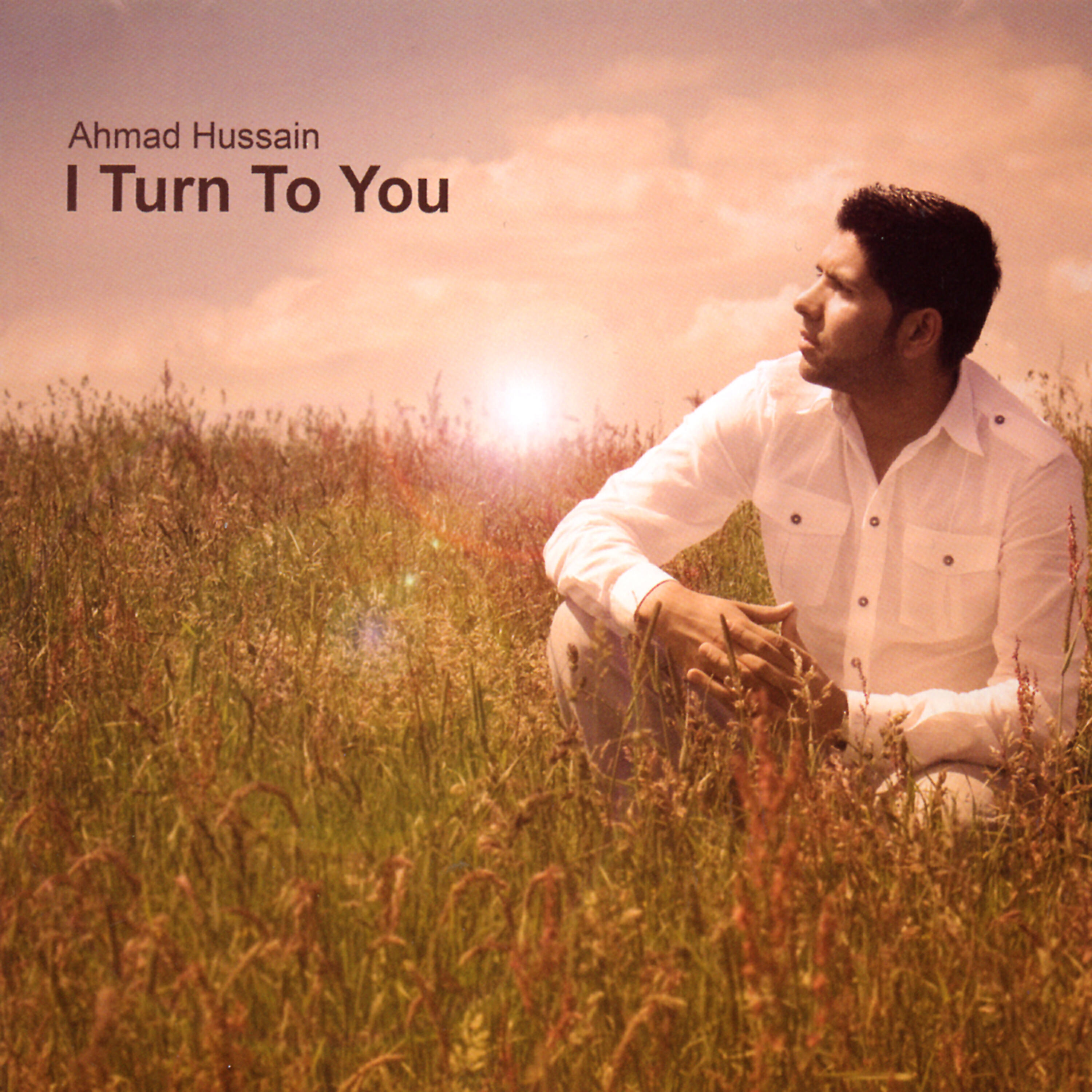 Релиз I Turn To You (Nasheed's)