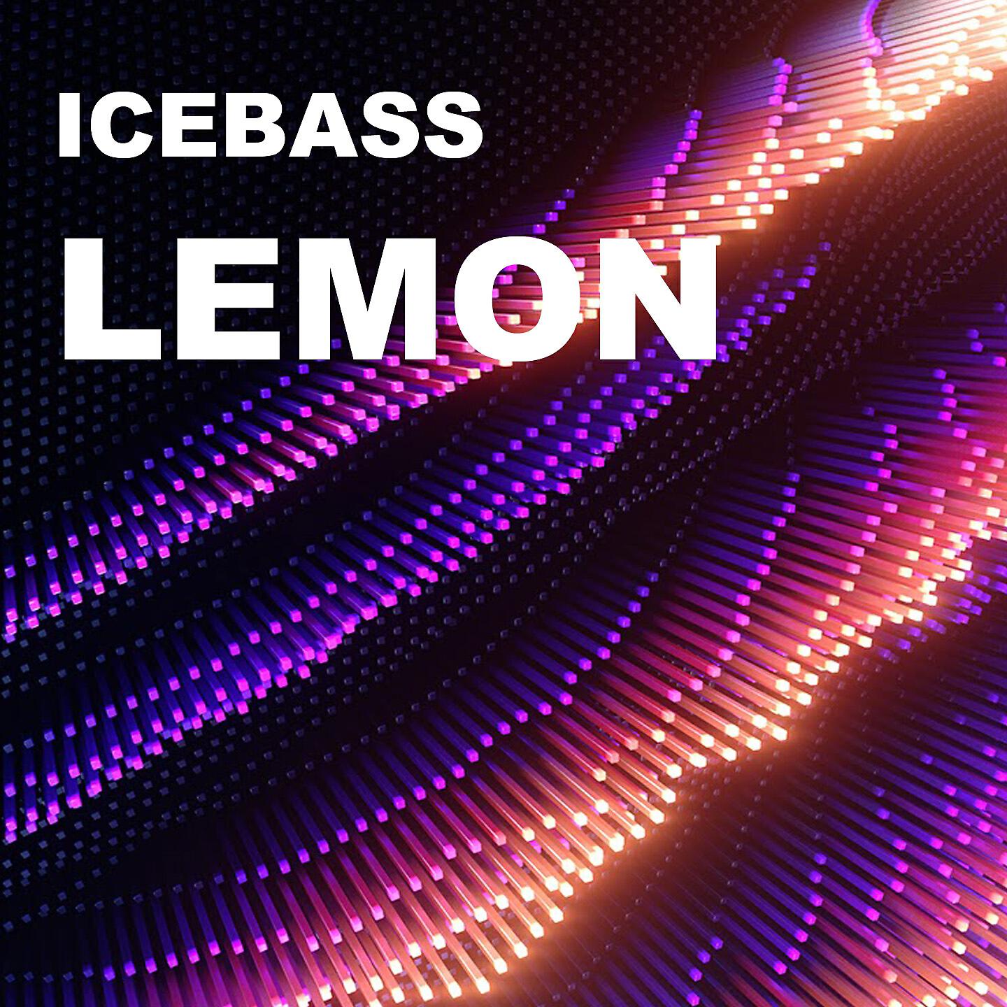 Релиз Lemon
