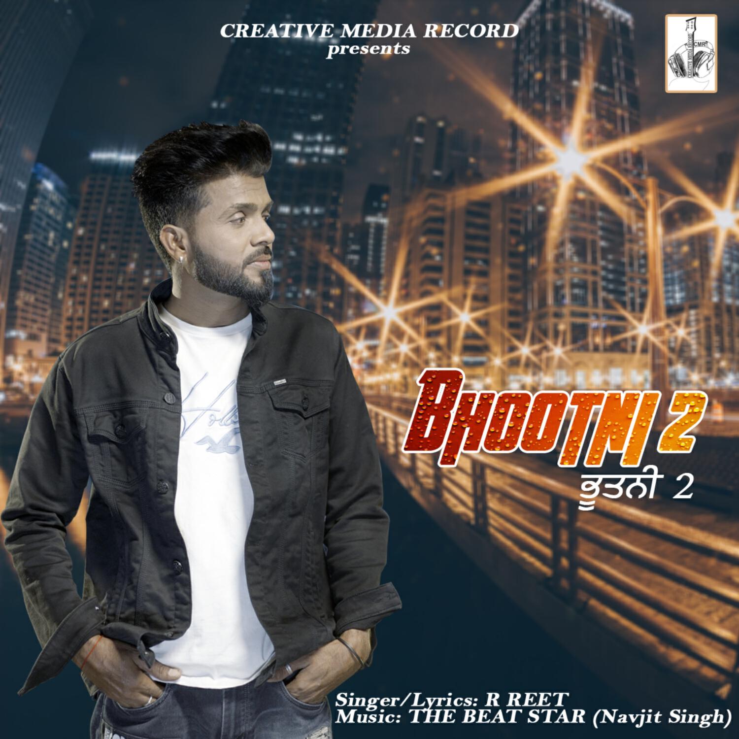 Релиз Bhootni 2