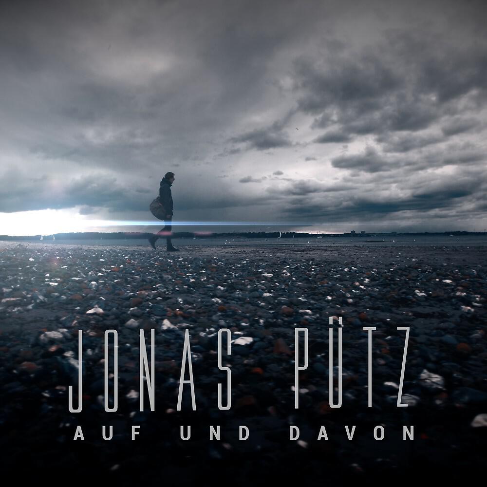 Релиз Auf und Davon