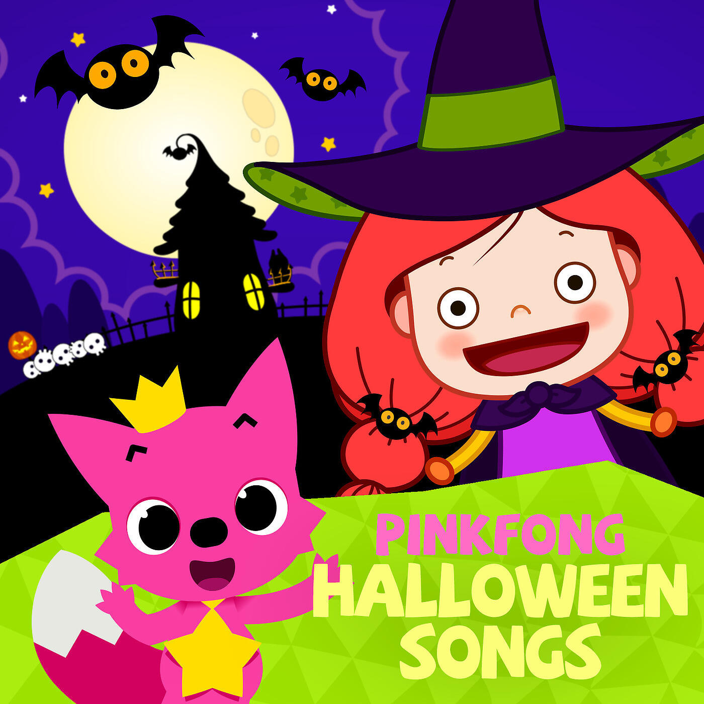 Релиз Halloween Songs