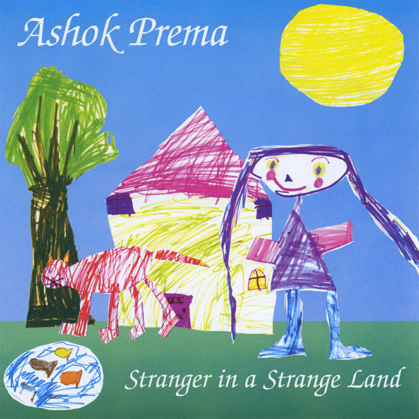 Релиз Stranger In A Strange Land