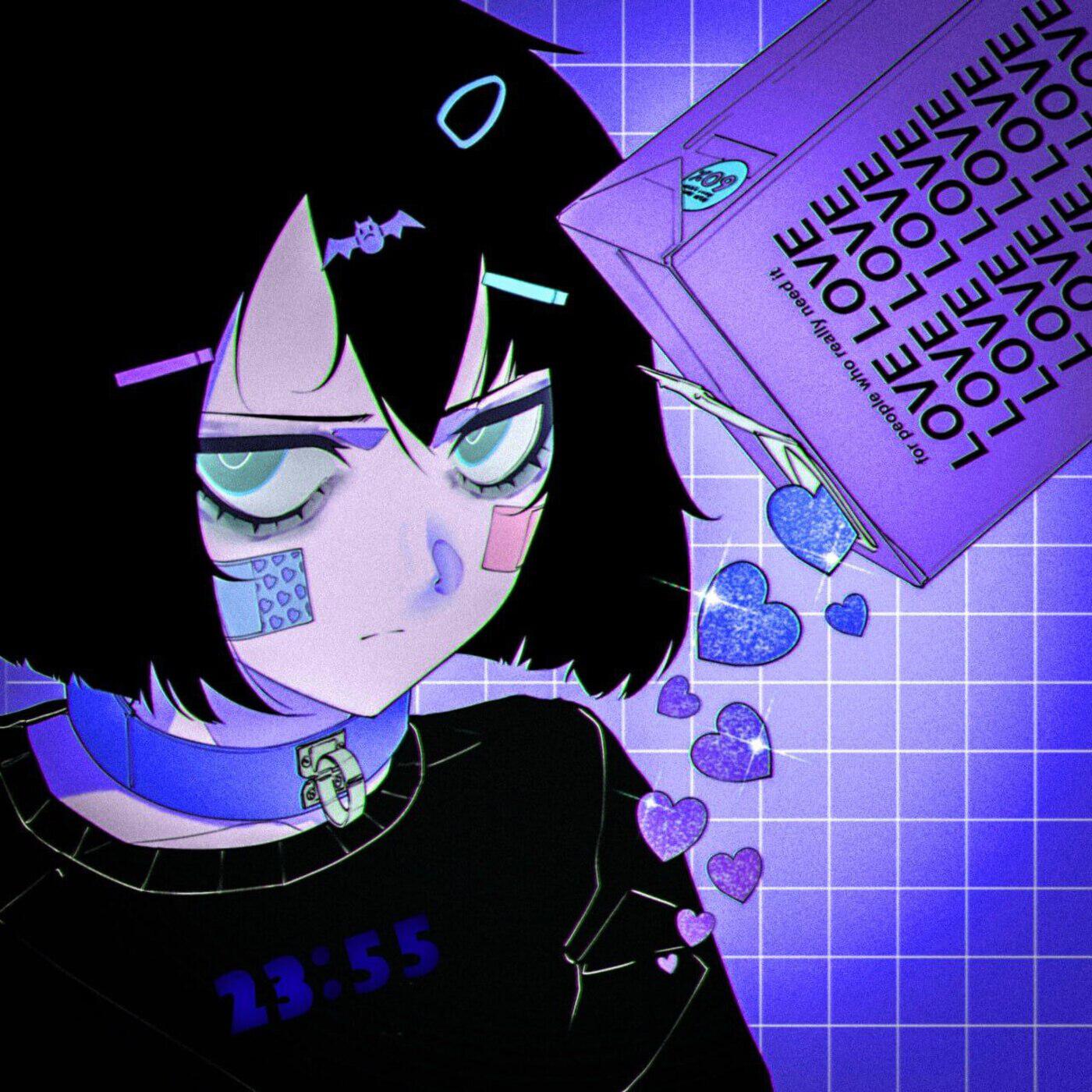 Релиз 23:55 (Slowed)