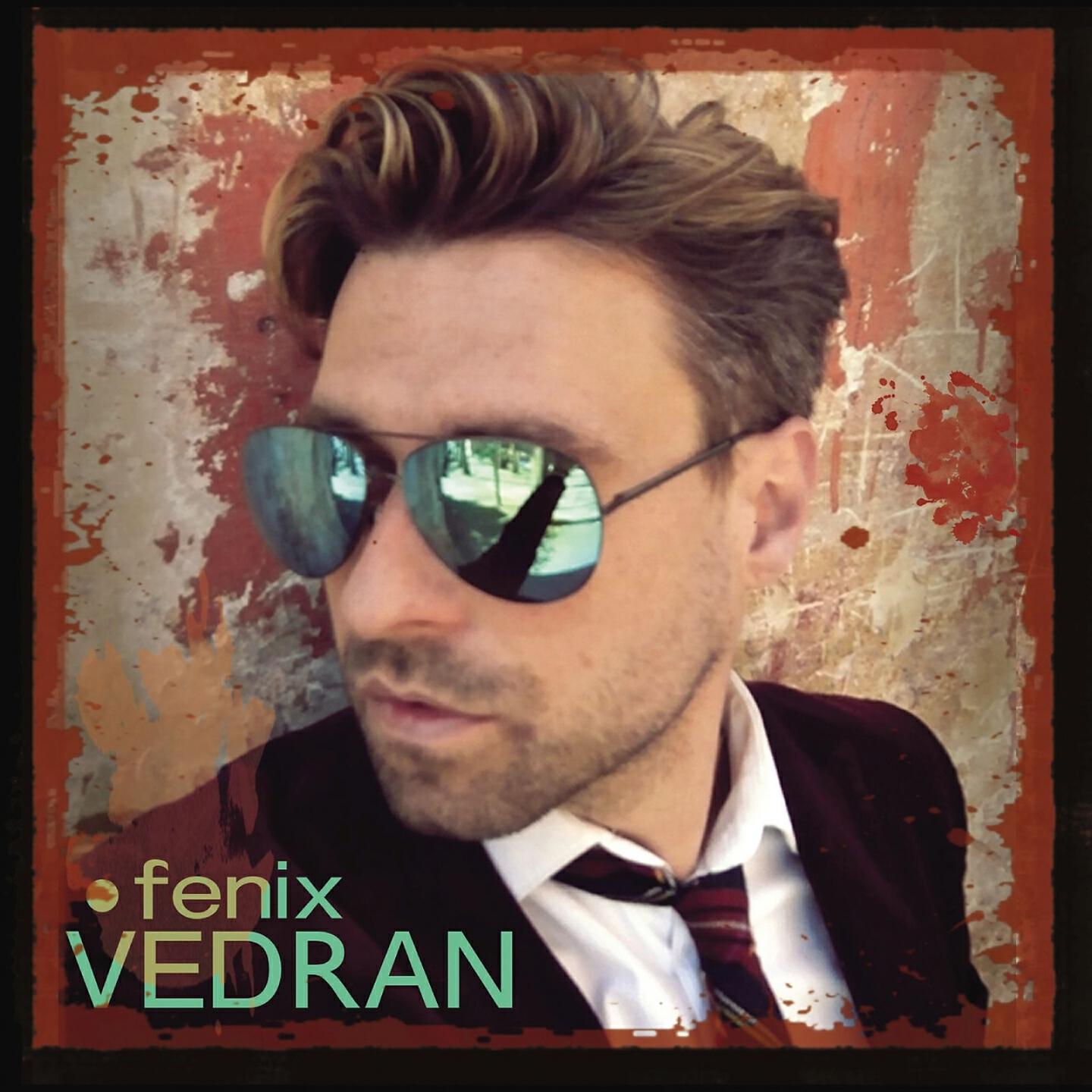 Релиз Fenix