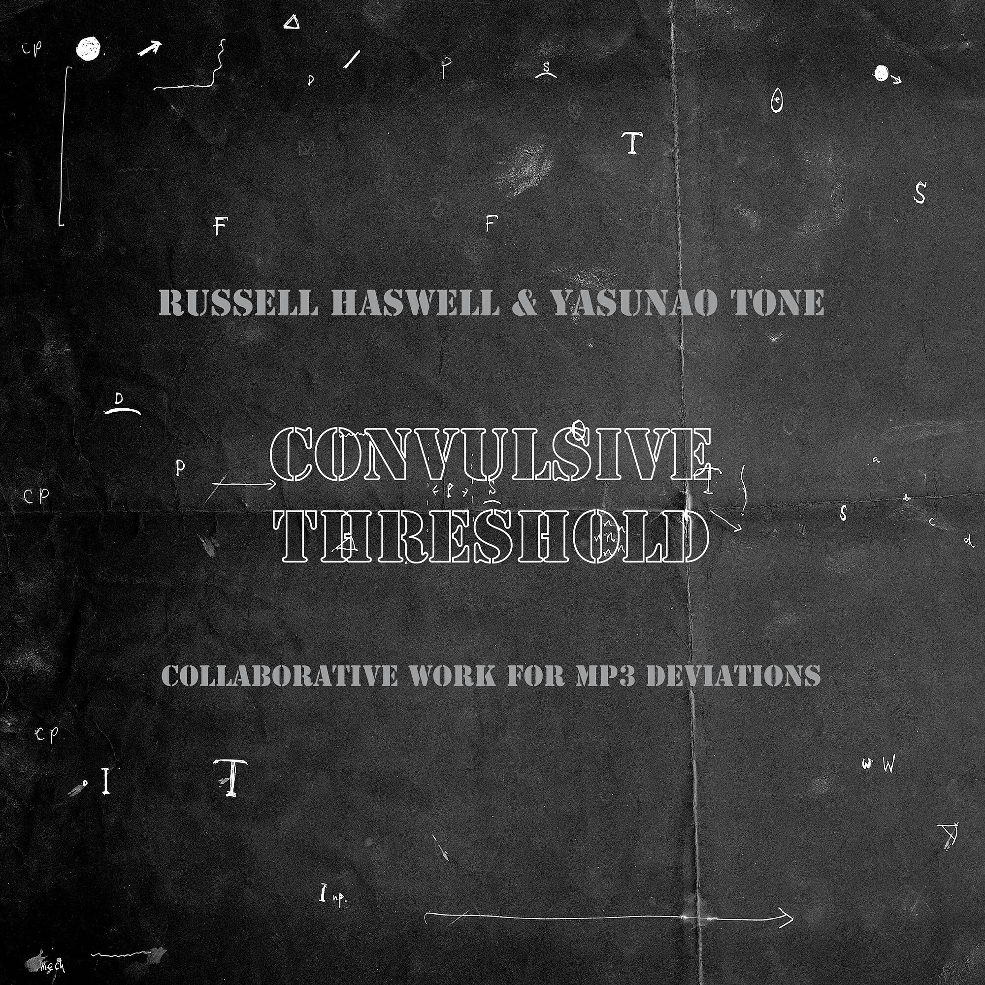Релиз Convulsive Threshold