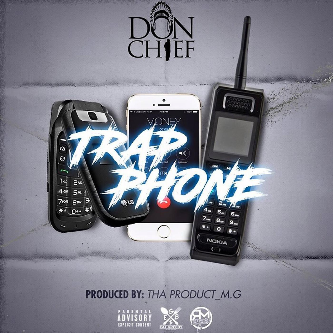 Релиз Trap Phone