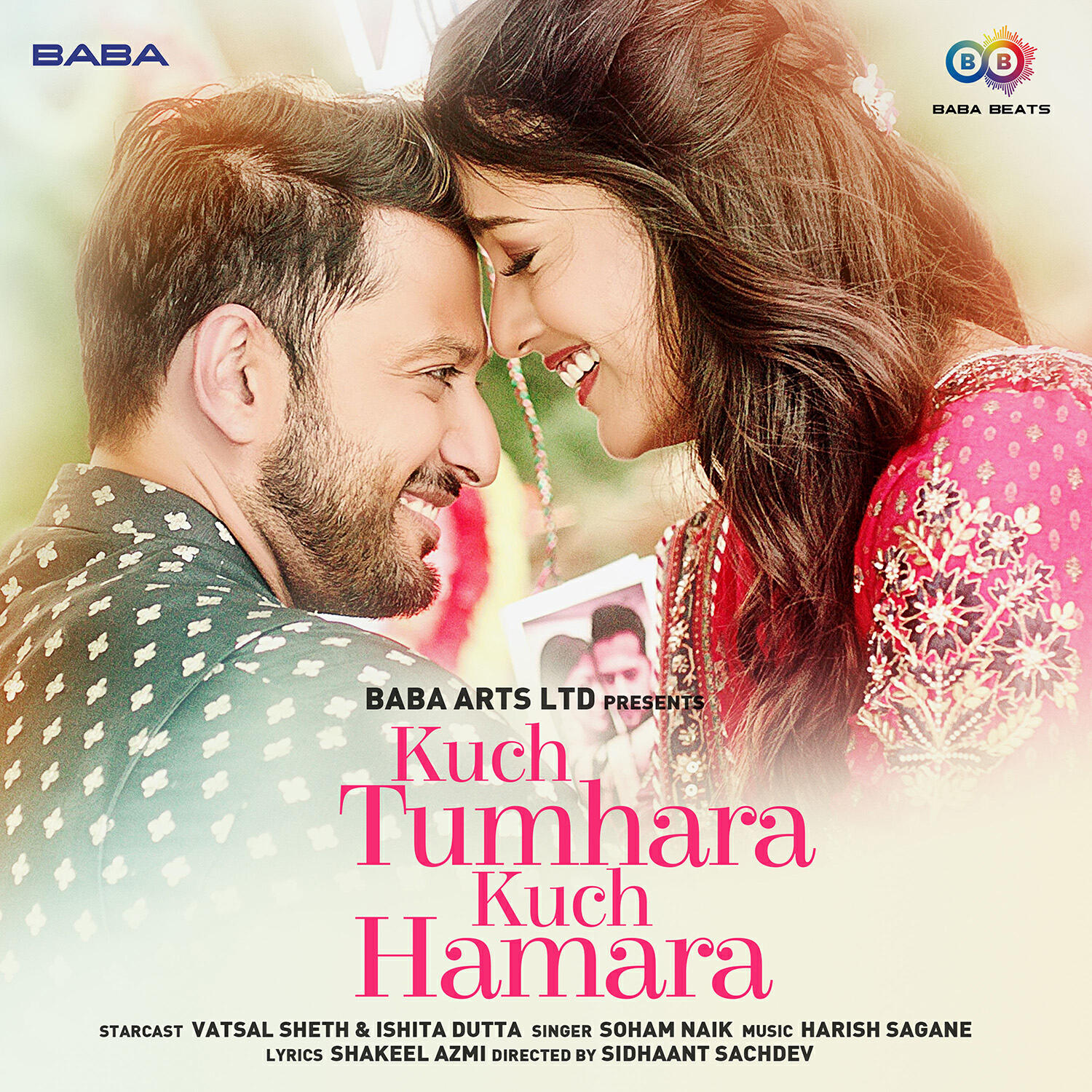 Релиз Kuch Tumhara Kuch Hamara