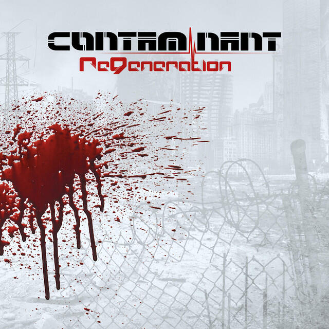 Релиз ReGeneration