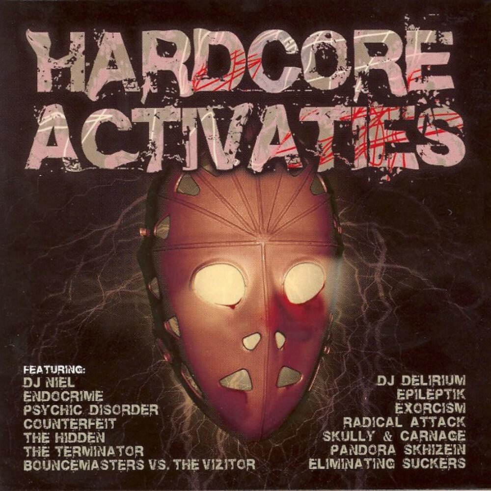 Релиз Hardcore Activities