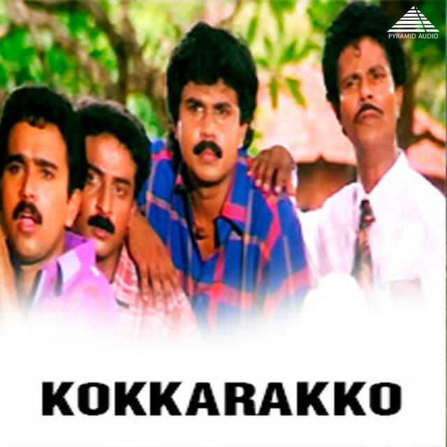 Релиз Kokkarakko (Original Motion Picture Soundtrack)