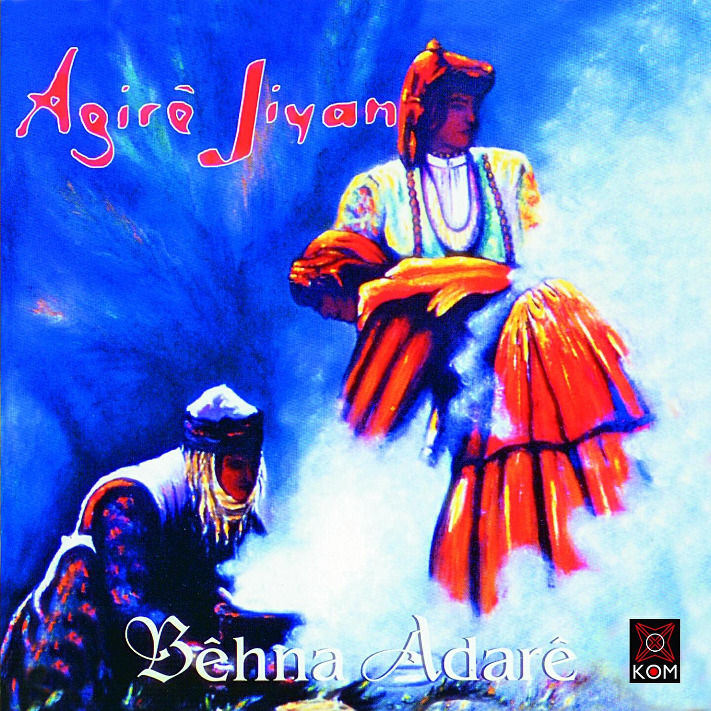 Релиз Bêhna Adarê