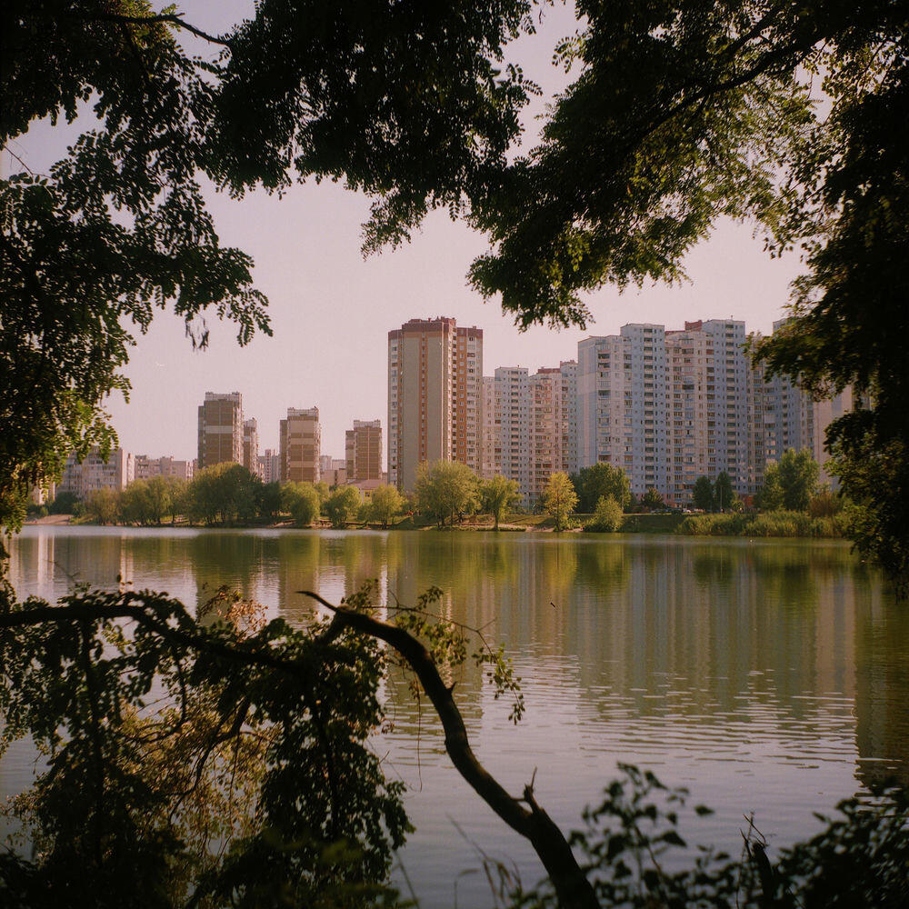 Трек Lost