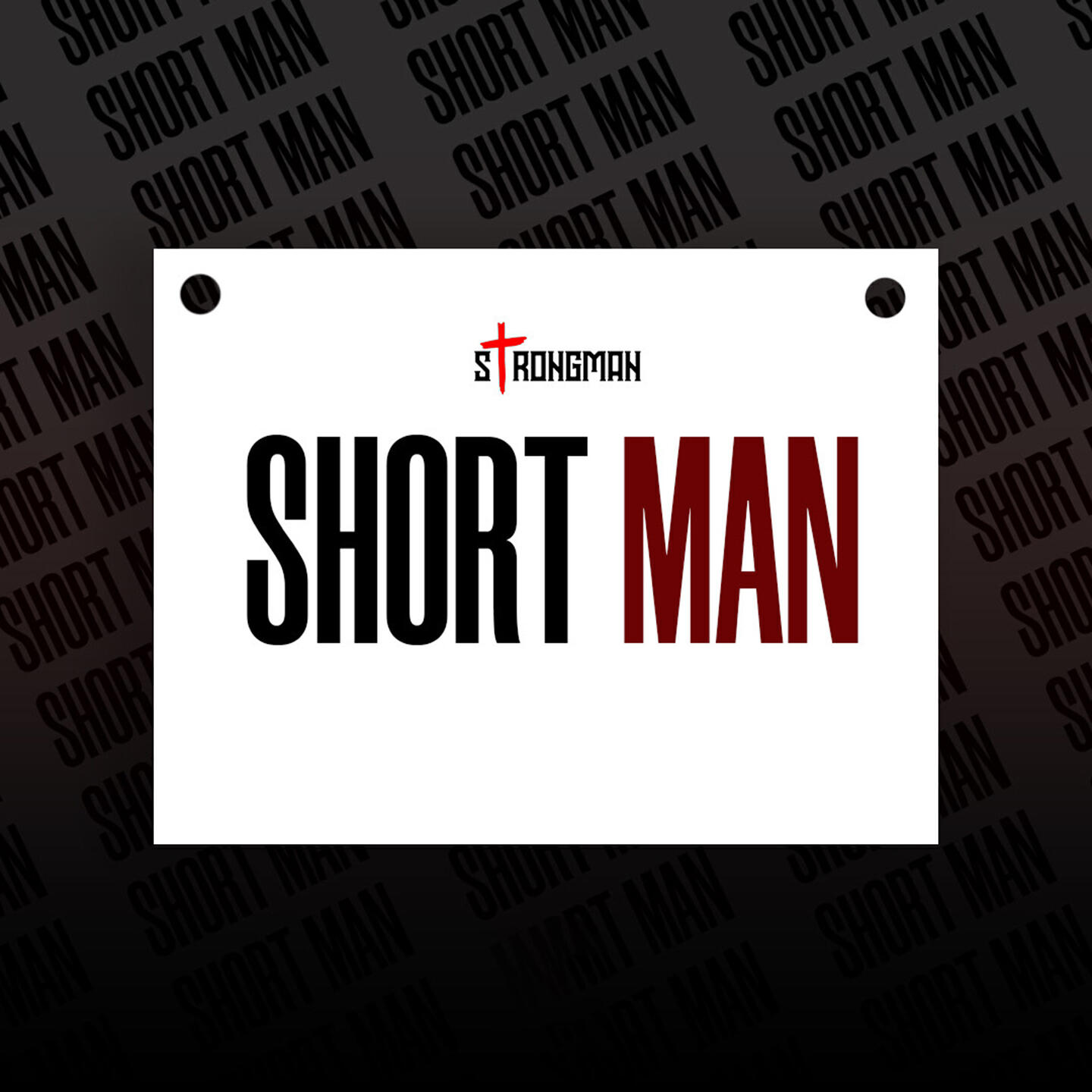 Релиз Short Man