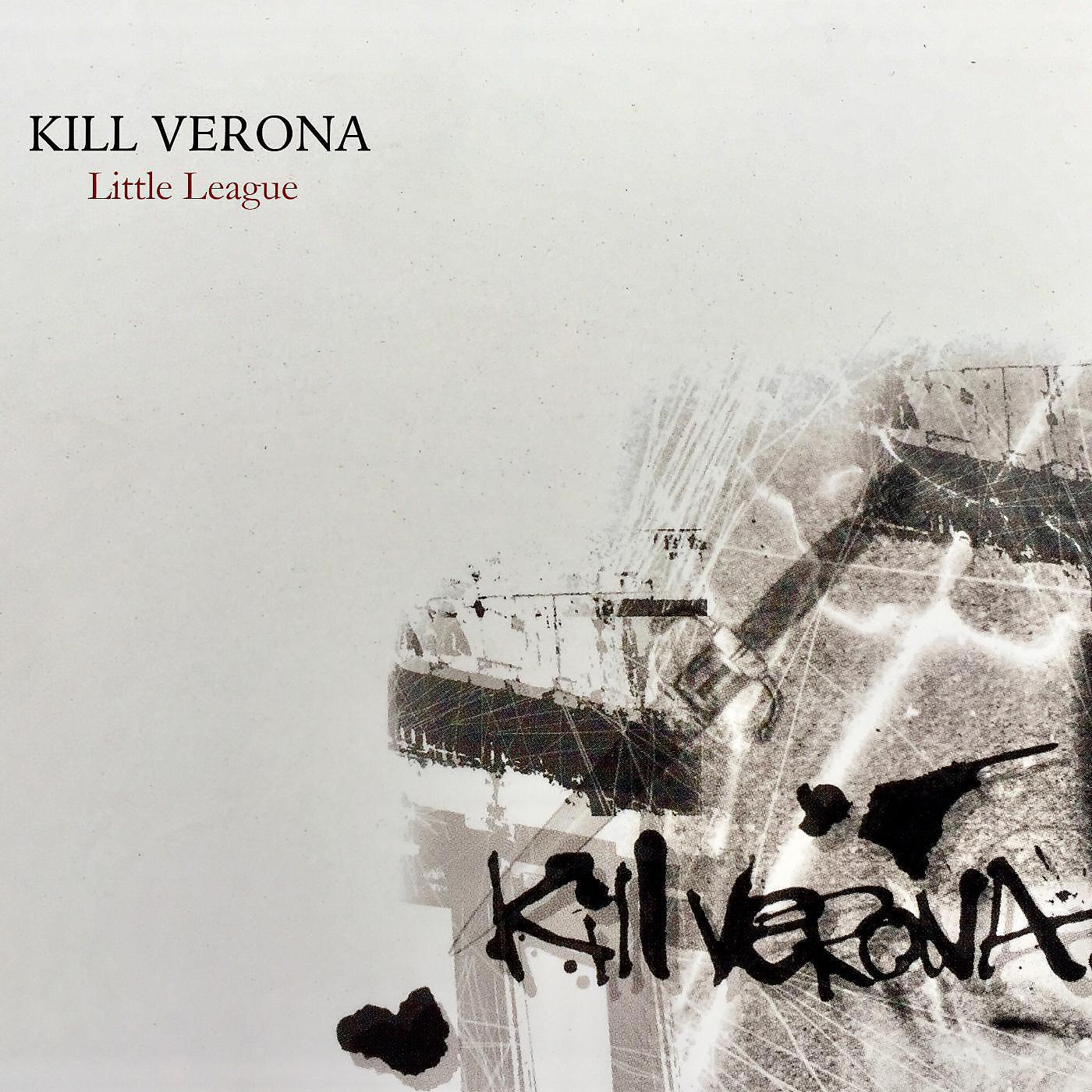 Релиз Little League